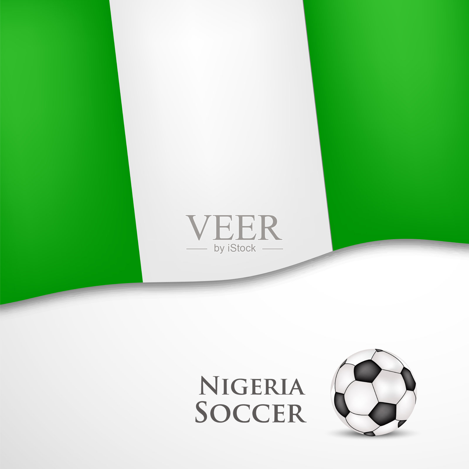 足球插画图片素材