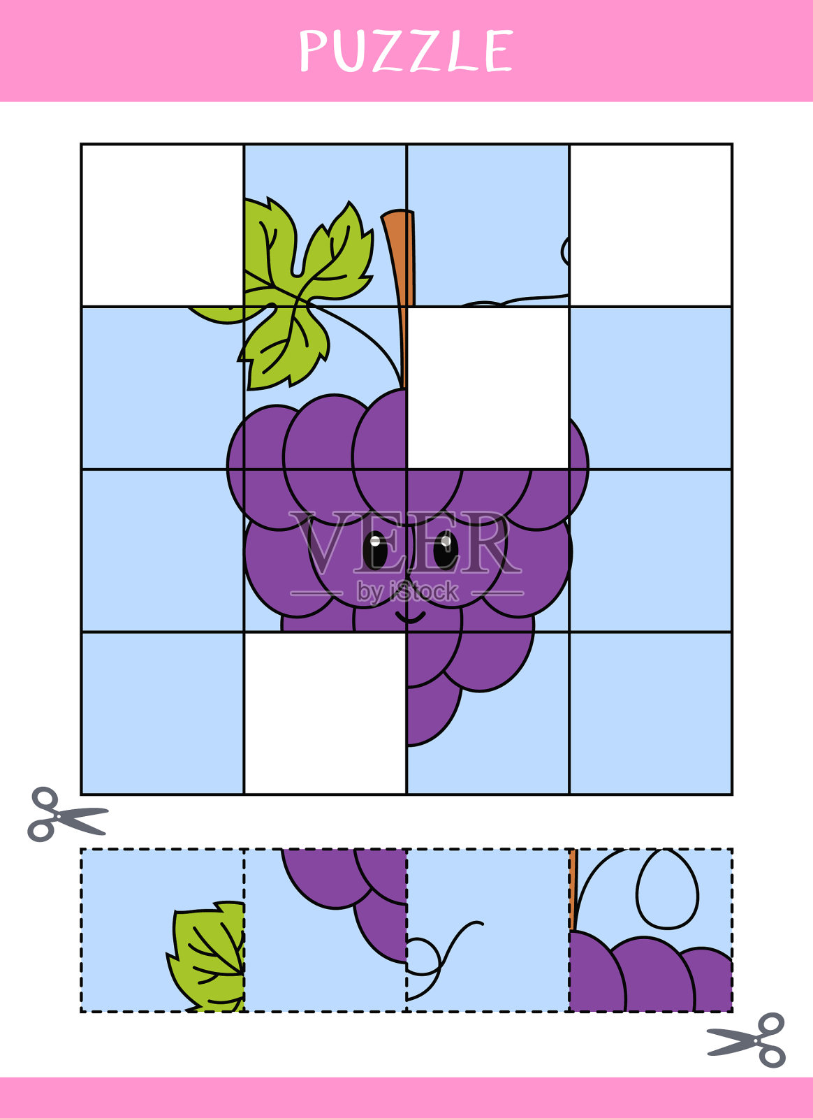 拼图对孩子插画图片素材