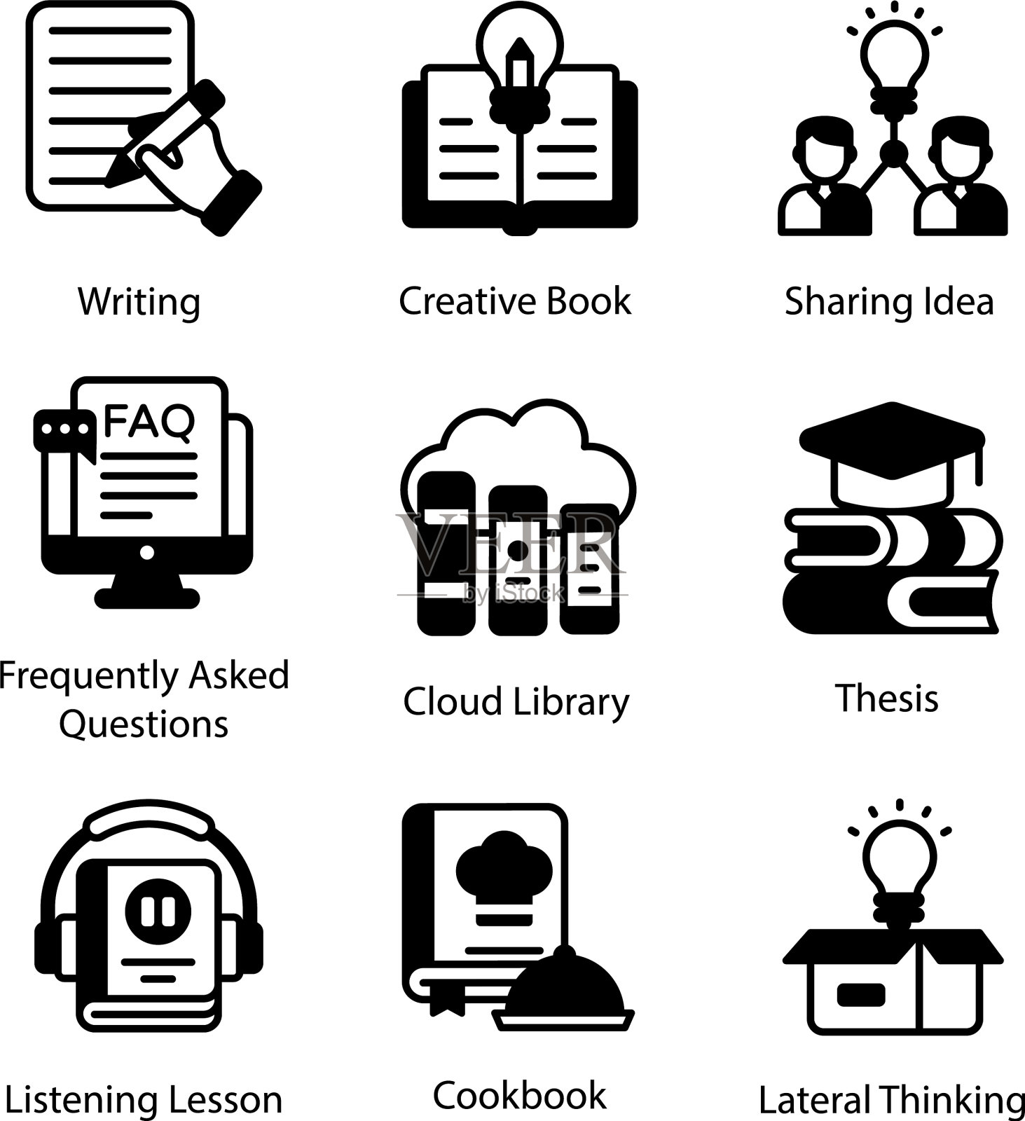 包装现代教育坚实的图标图标素材