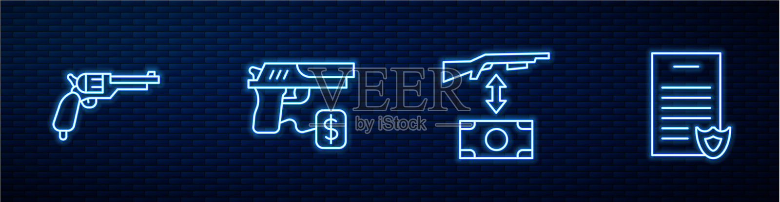 购买突击步枪左轮手枪插画图片素材