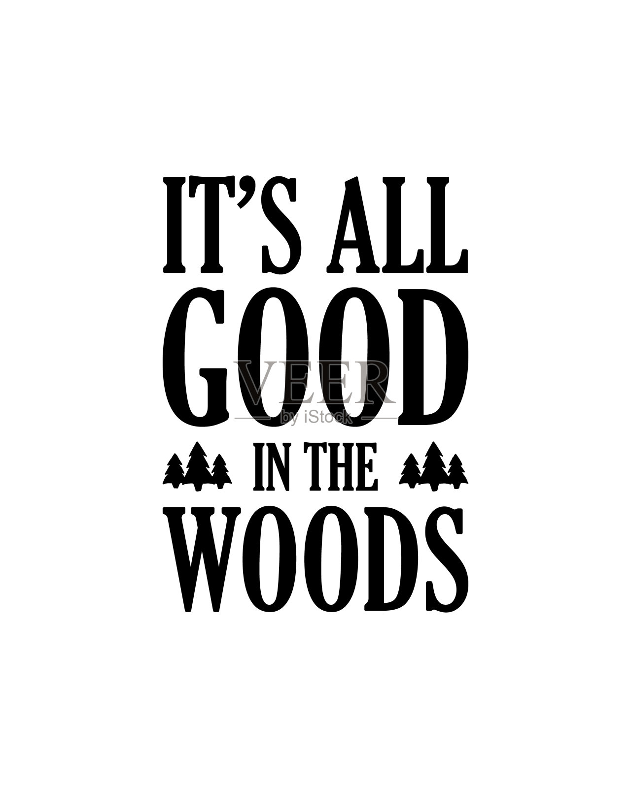 树林里一切都很好。手绘排版海报设计。插画图片素材