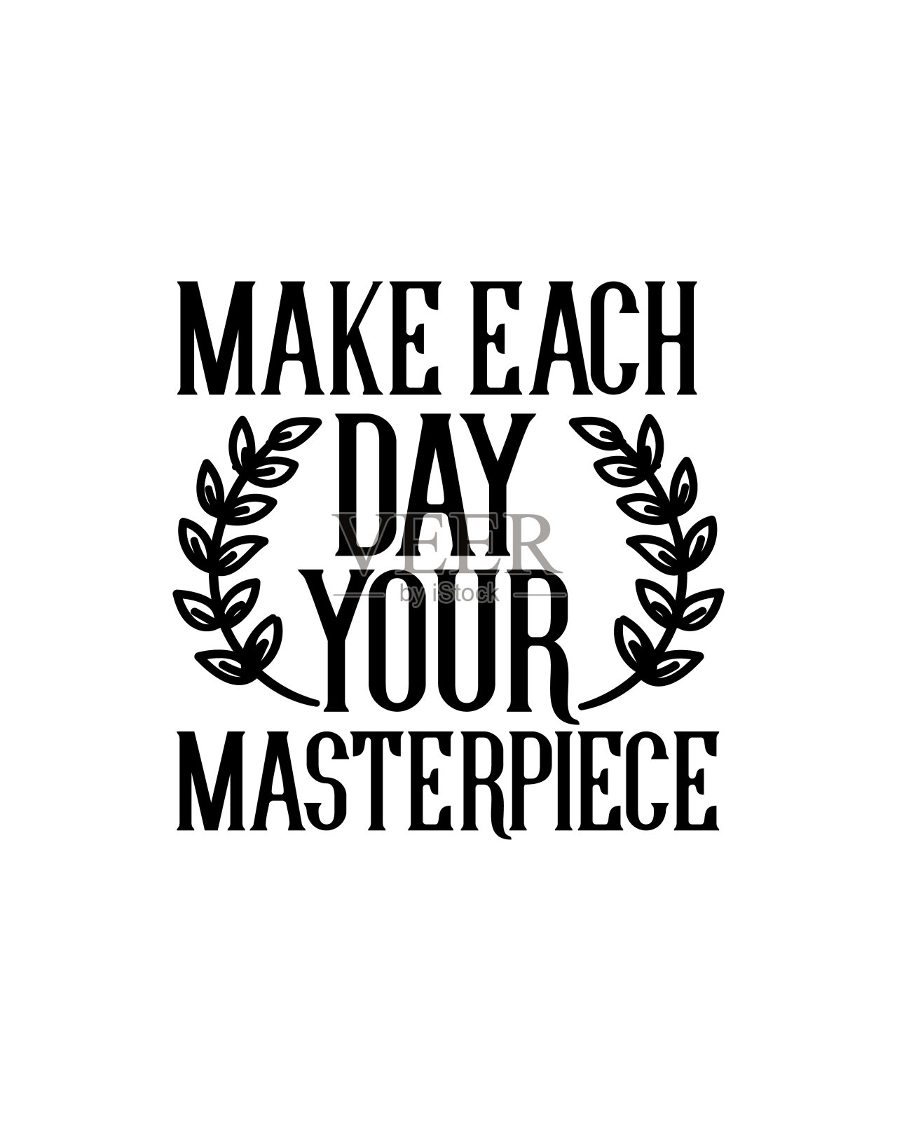 让每一天都成为你的杰作。手绘排版海报设计。插画图片素材