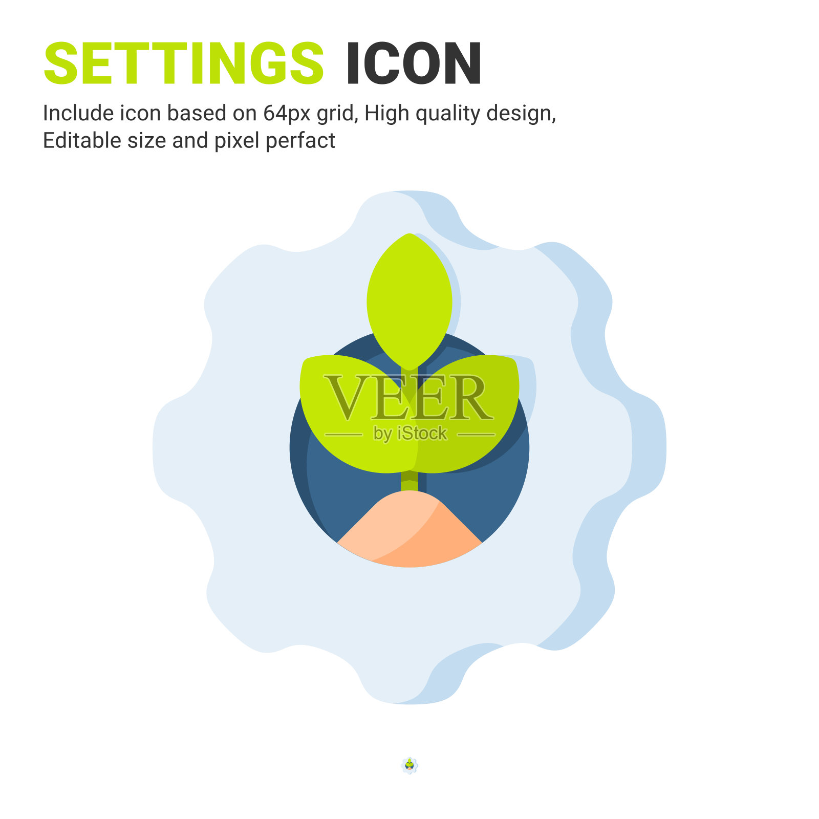 齿轮和植物图标矢量与平面颜色风格孤立在白色背景。矢量插图设置标志符号图标概念数字农业，标志，商业，农业和所有项目图标素材