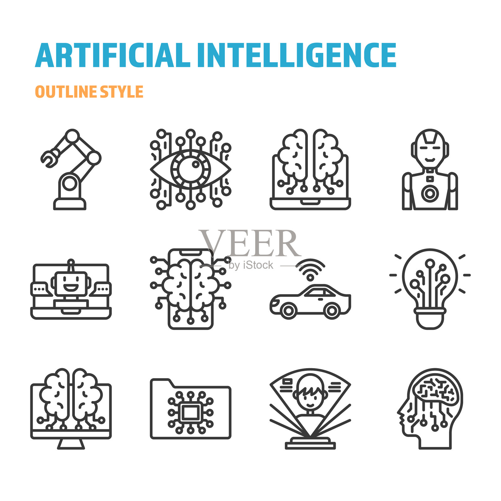 人工智能在轮廓图标和插画图片素材