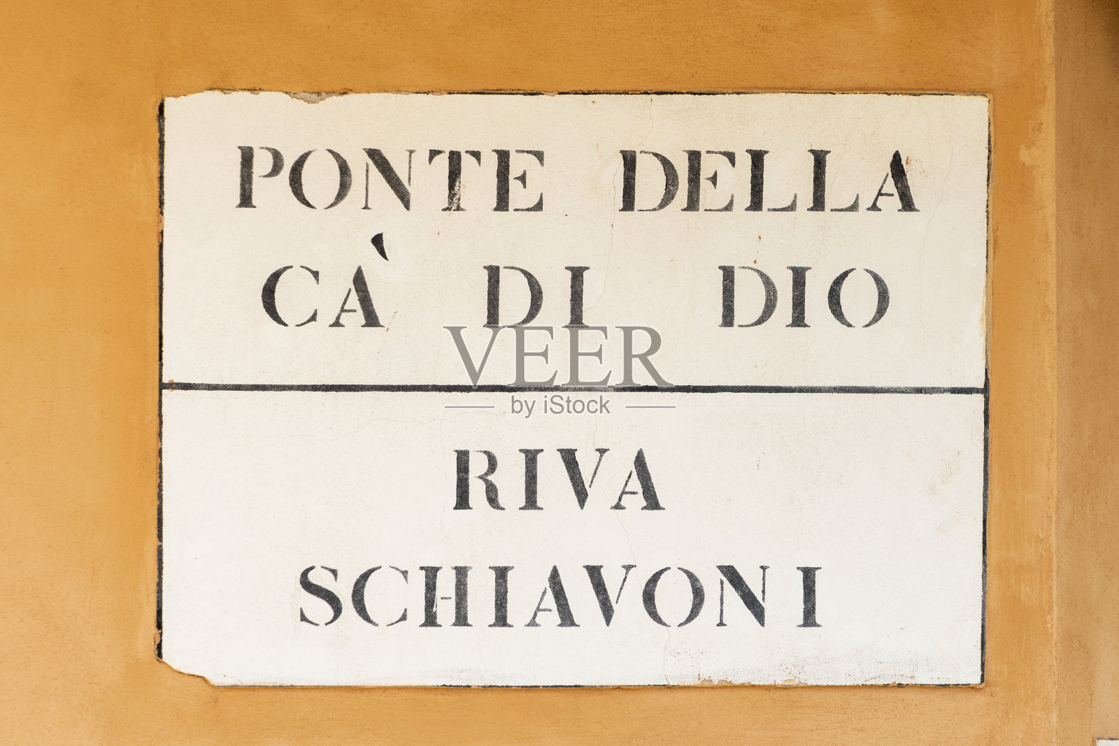 威尼斯的上帝之桥和里瓦·斯基亚沃尼河照片摄影图片