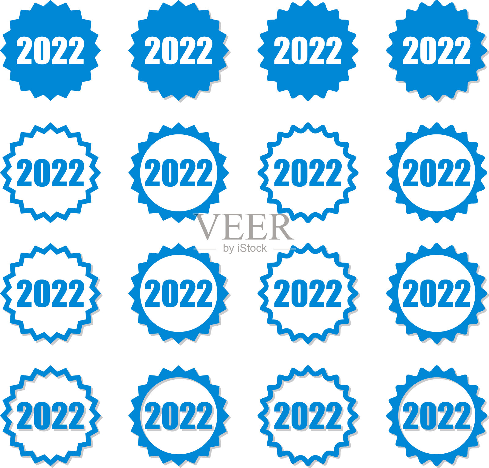 蓝色齿轮图标设置的数字2022设计元素图片