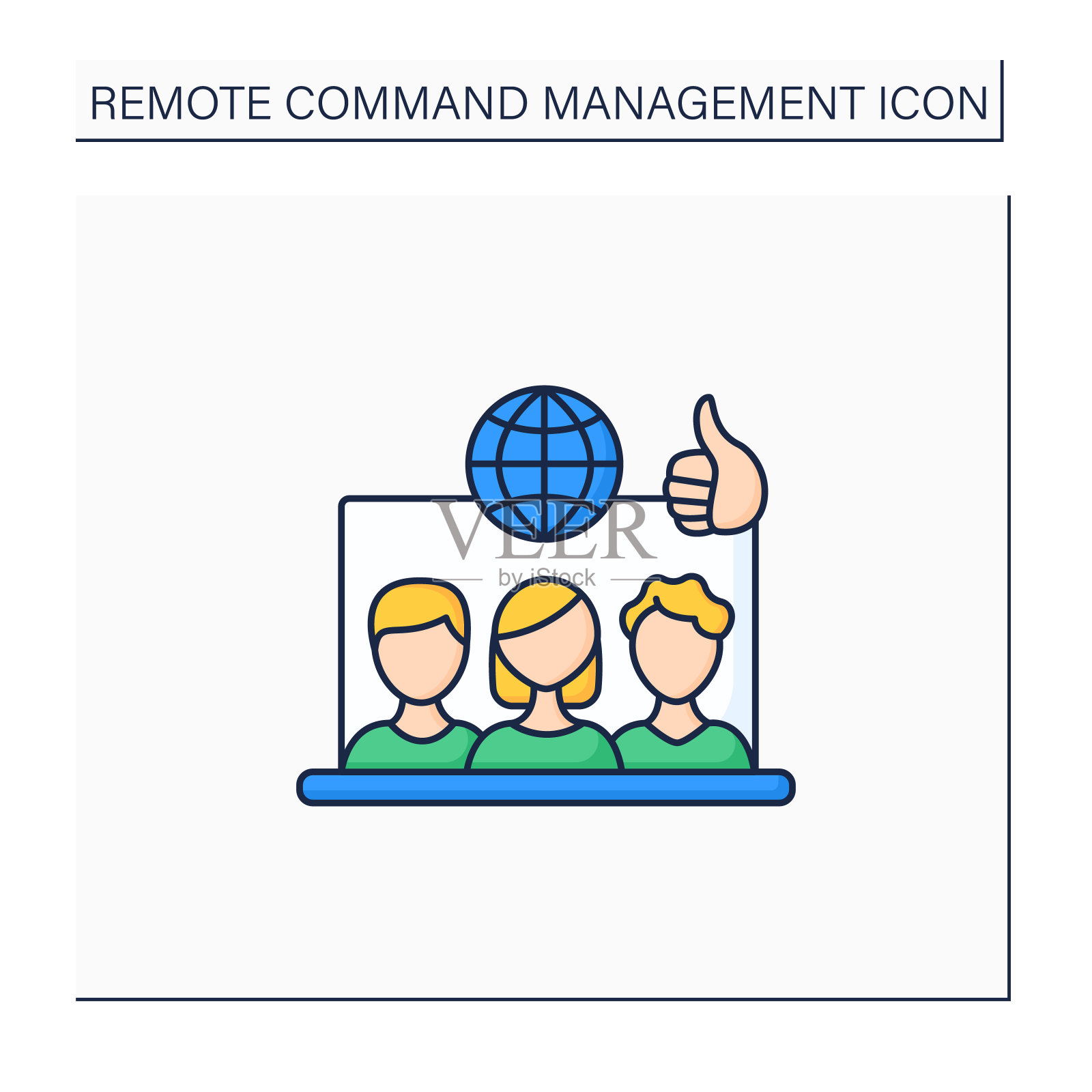 远程工作文化颜色图标图标素材