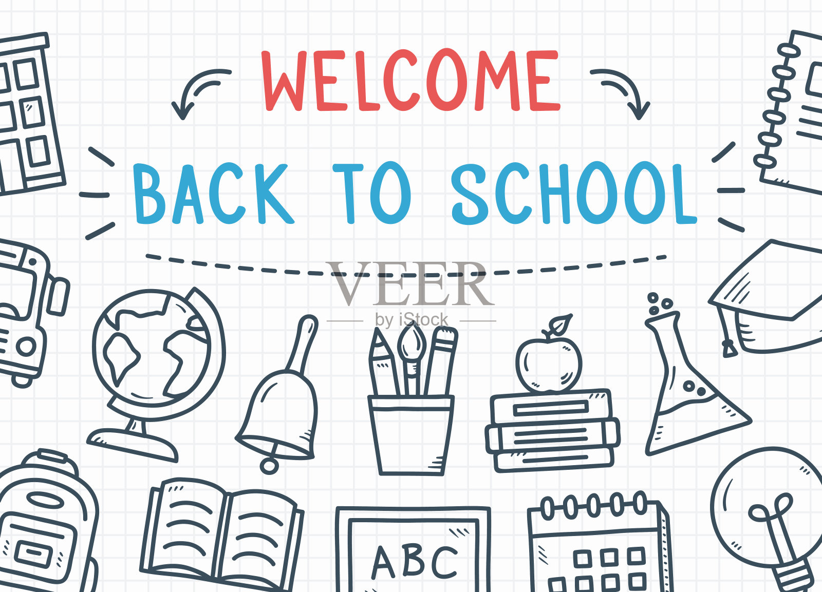 回到学校背景插画图片素材