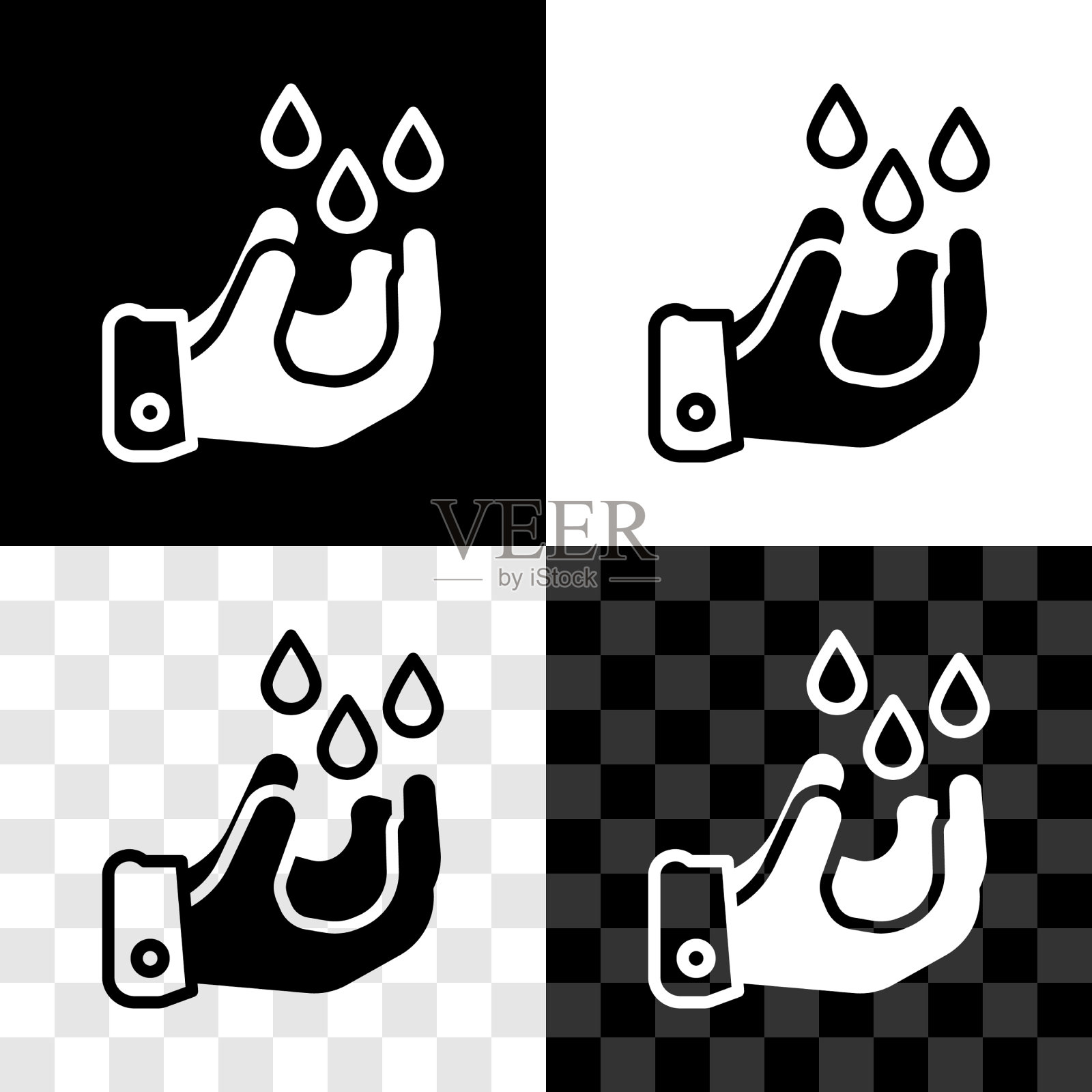 设置武术图标隔离的黑白图标素材