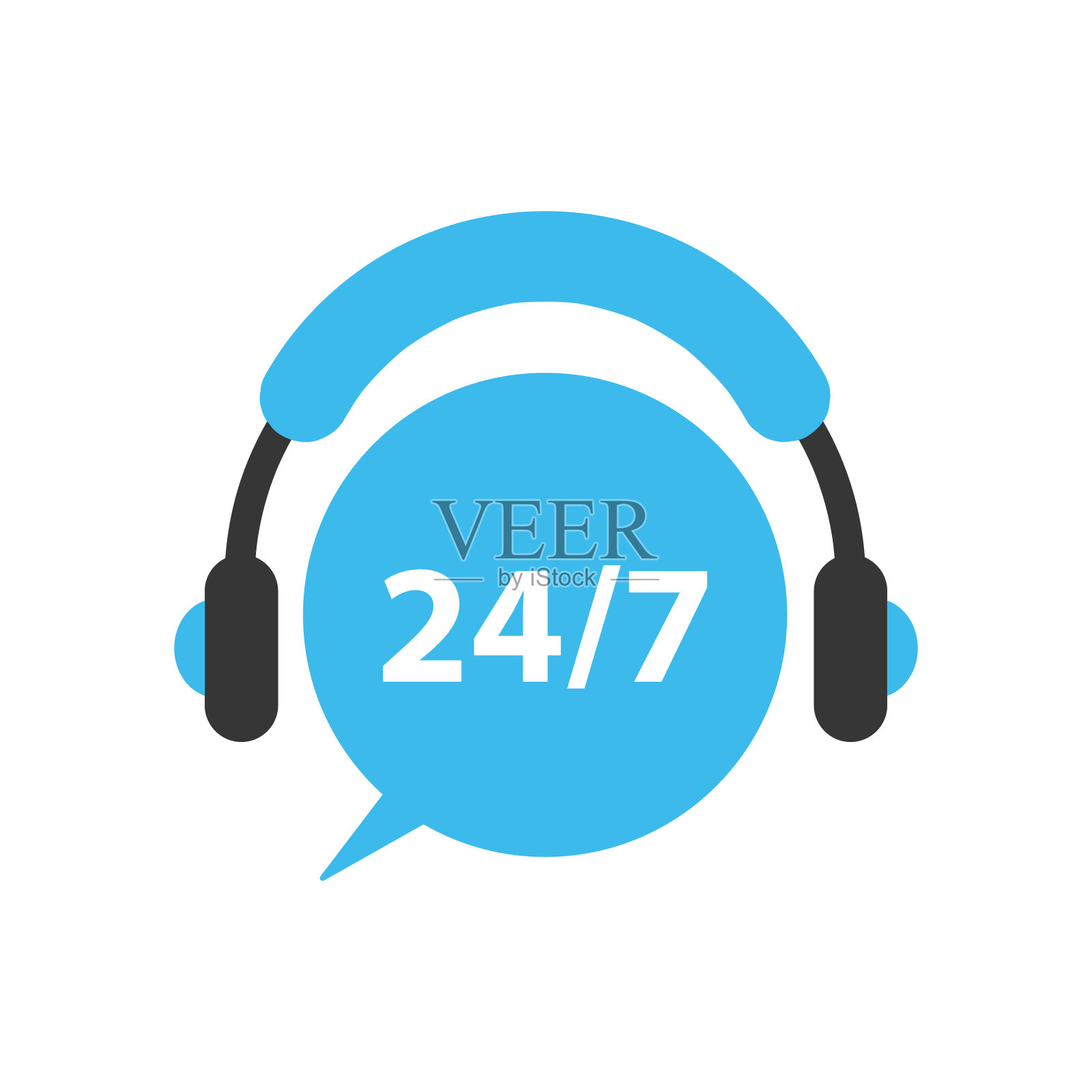 在线支持图标。矢量图插画图片素材