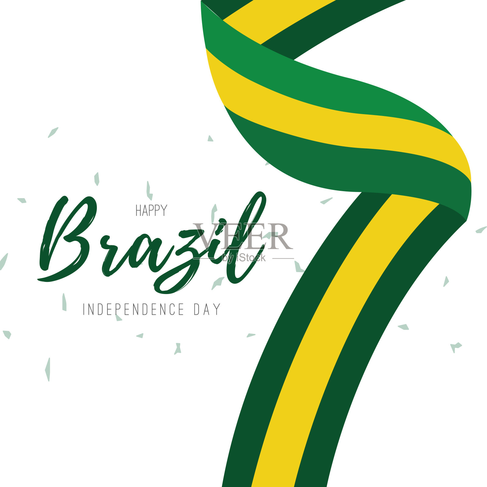 巴西独立日海报的丝带插画图片素材