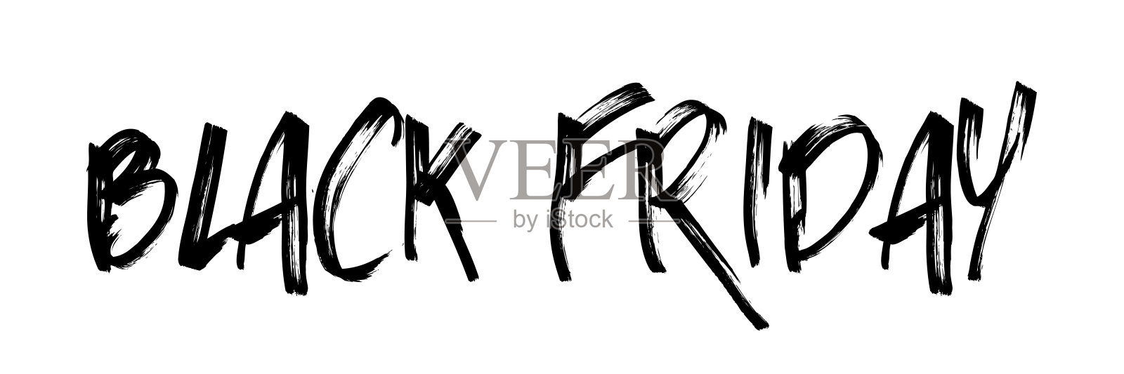 黑色星期五字体文本。为黑色星期五拍卖的书法刻字。为标志，版式，横幅和海报的老式类型的文本。字体设计特别优惠。广告卡。向量插画图片素材
