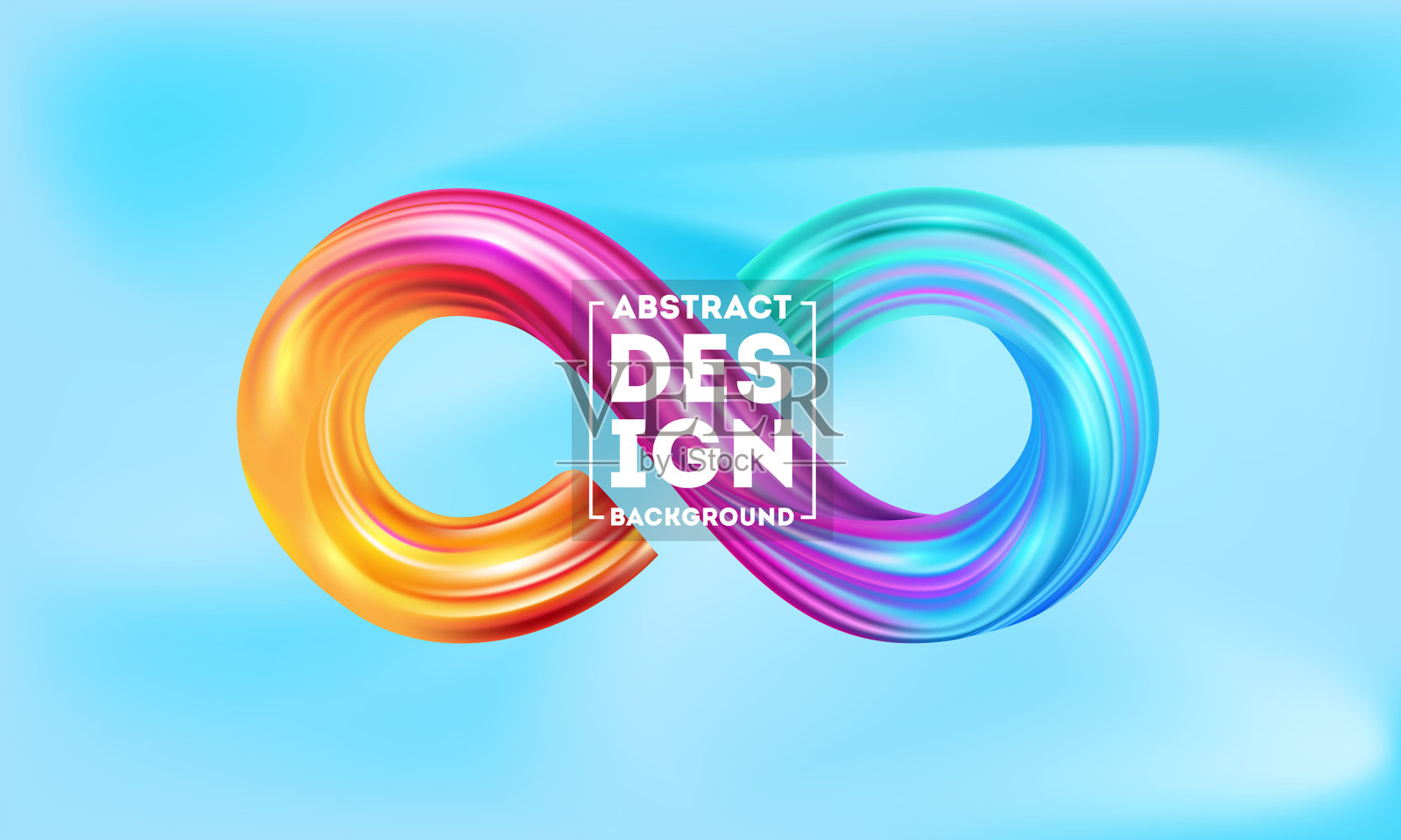 彩色无限形状背景彩色3d插画图片素材