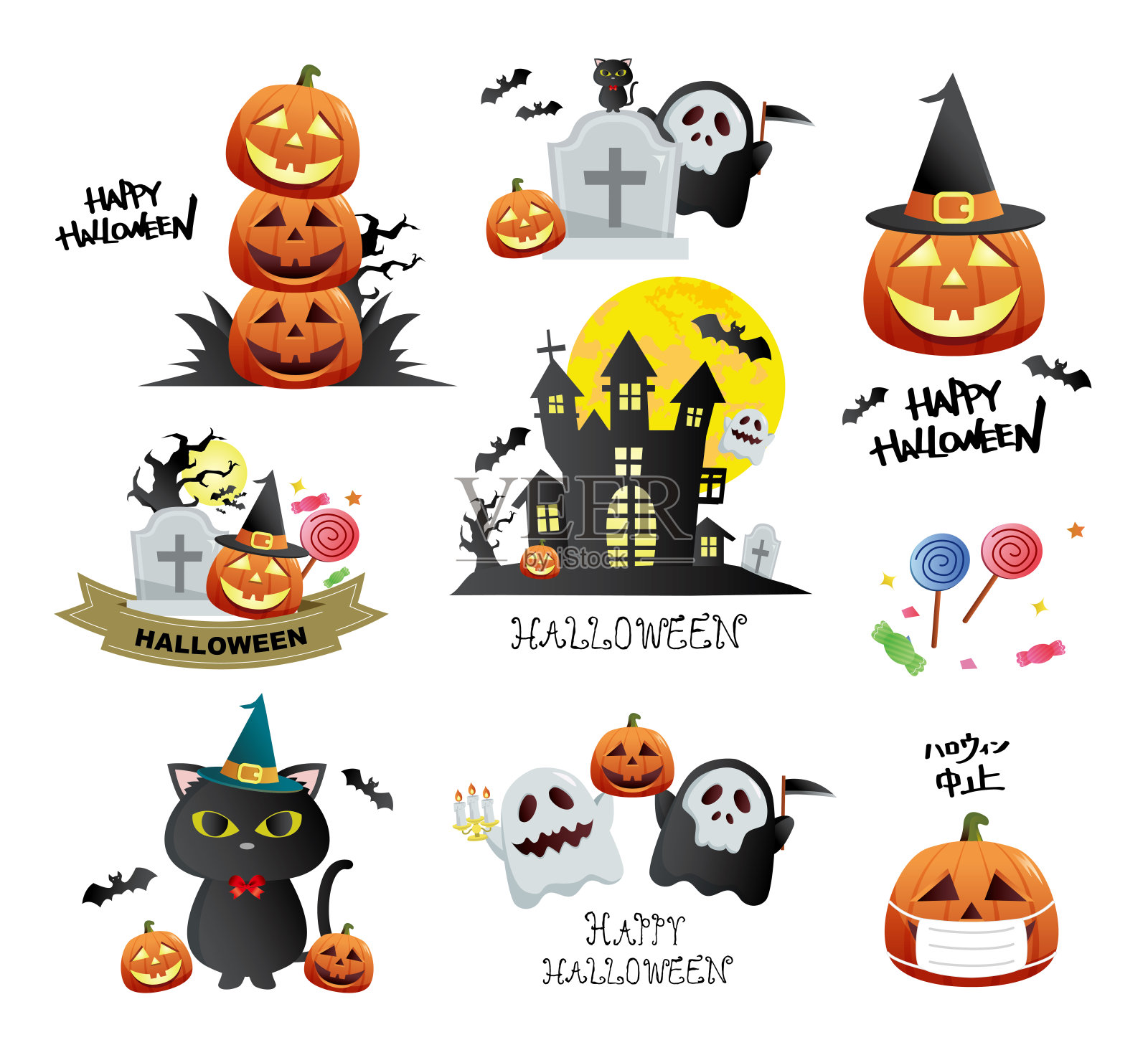 万圣节插图集插画图片素材