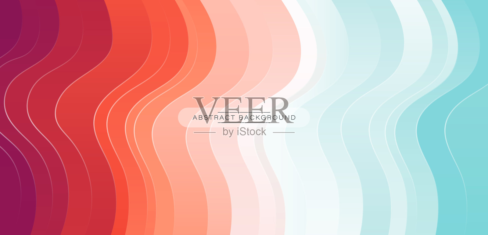 摘要动态梯度波型背景。现代简单的波形图形元素。明亮多彩的液体纹理设计。适用于墙纸，广告，展示。矢量图设计模板素材