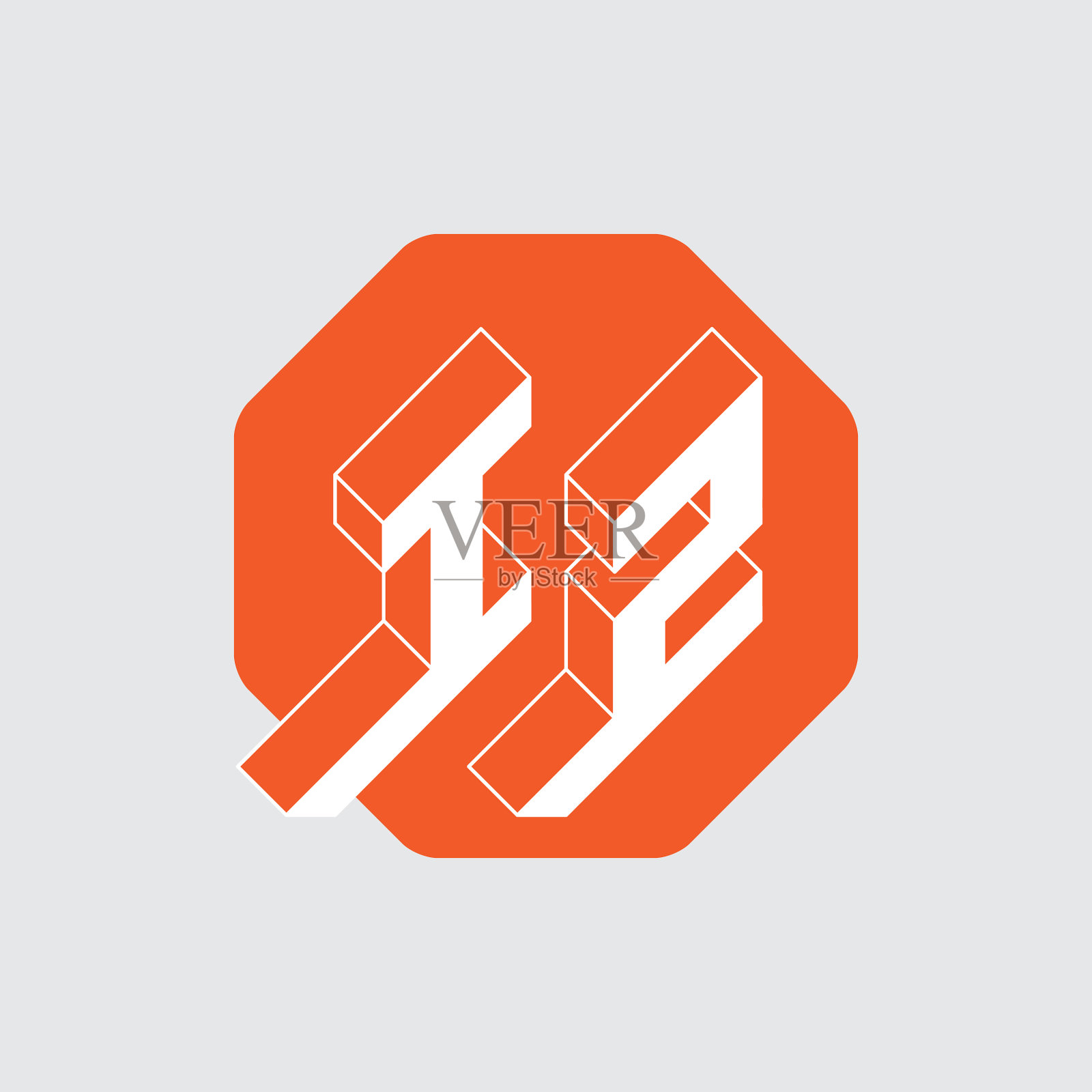 伊兹或12字母或标志三维插画图片素材