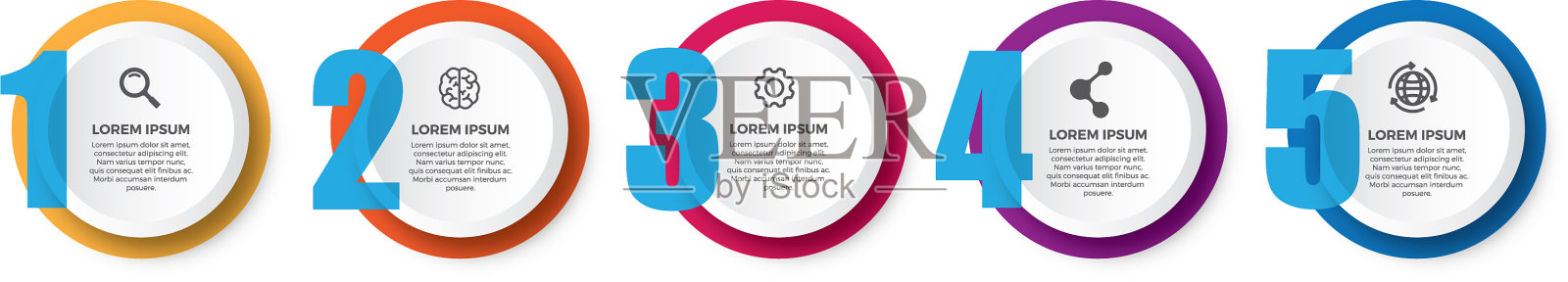 彩色时间线信息图形设计模板插画图片素材