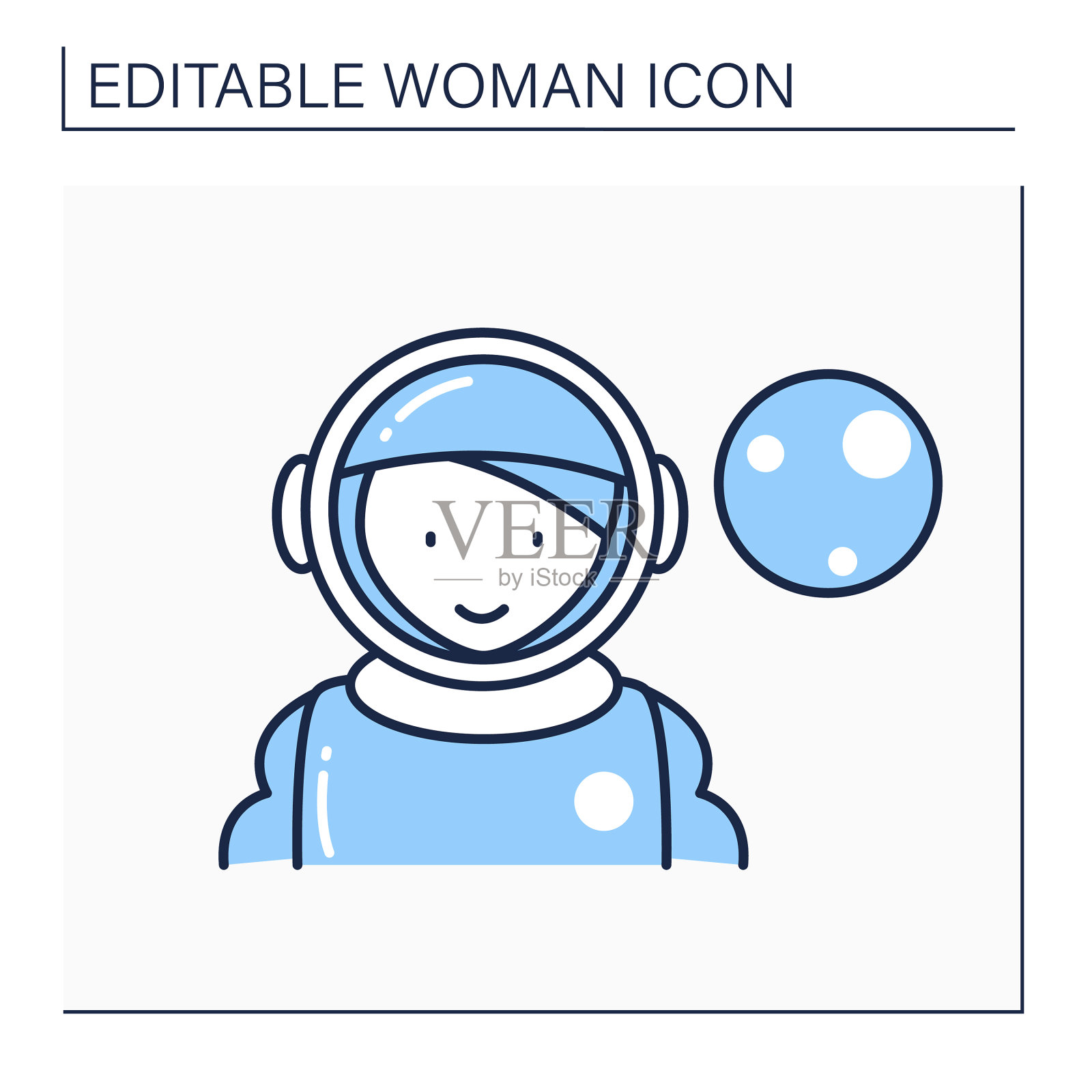 宇航员行图标插画图片素材