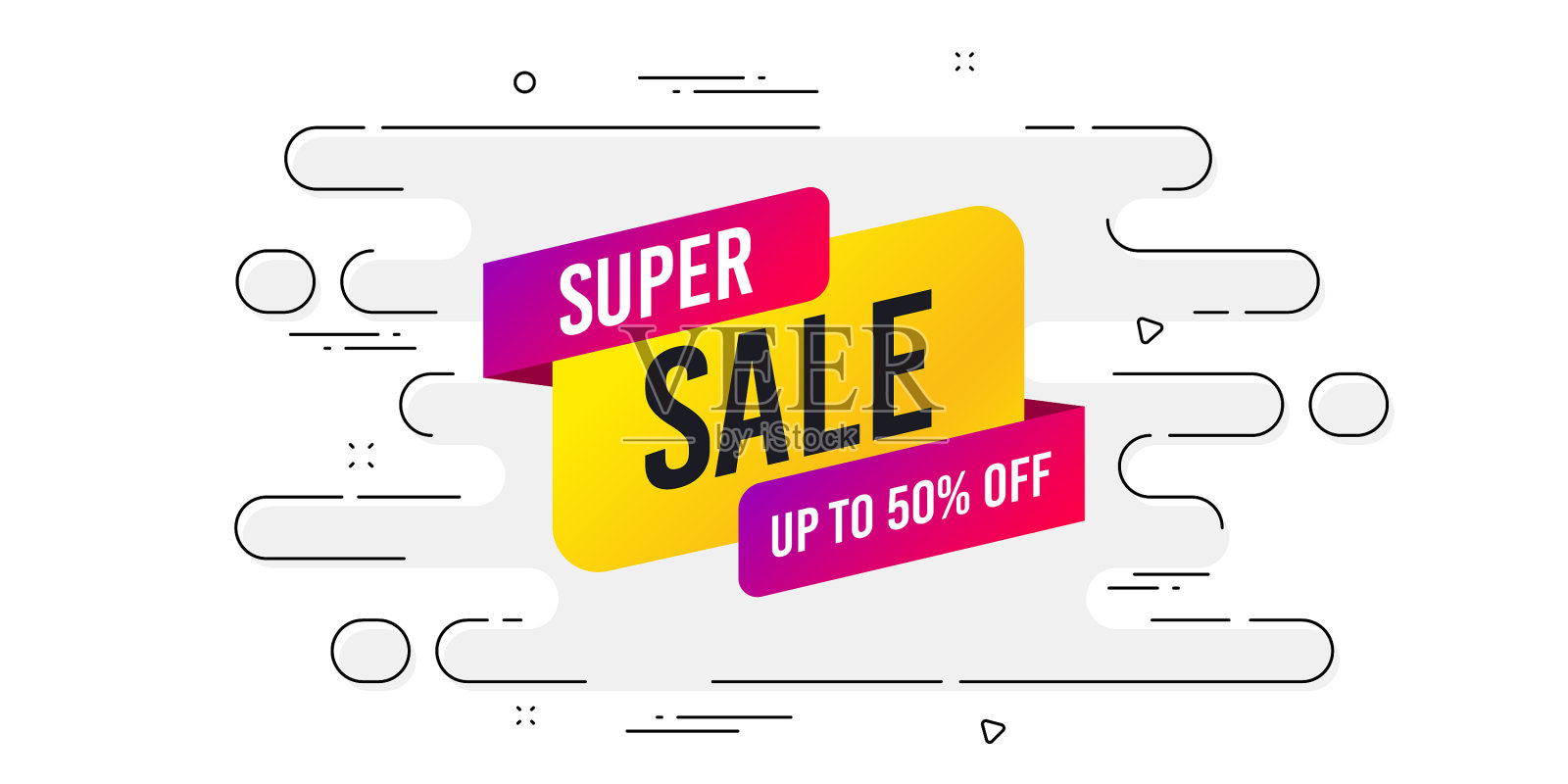 特卖横幅折扣贴纸的形状设计元素图片