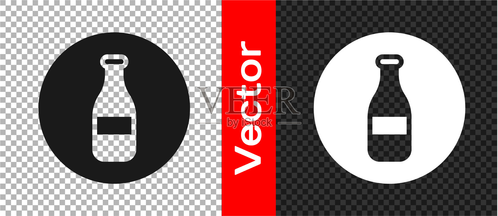 黑瓶图标隔离透明插画图片素材
