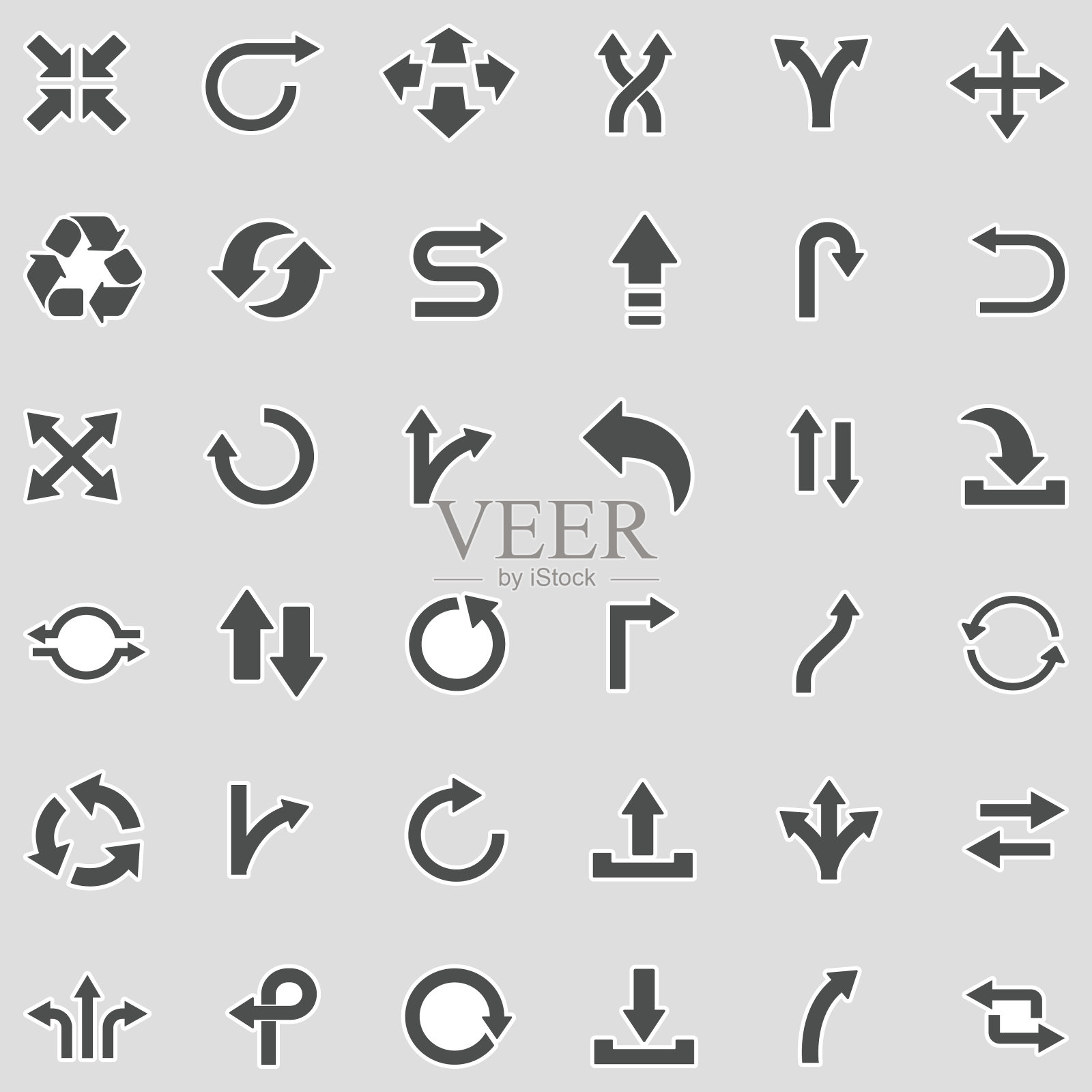 箭头图标。贴纸设计。矢量插图。插画图片素材