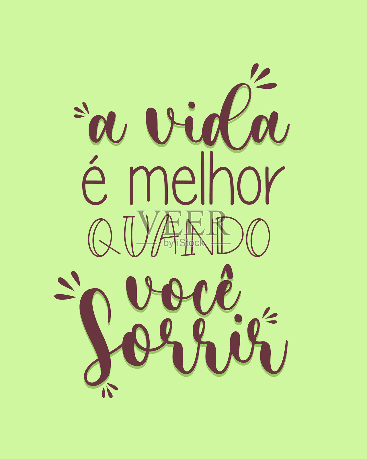 巴西葡萄牙语的励志名言插画图片素材