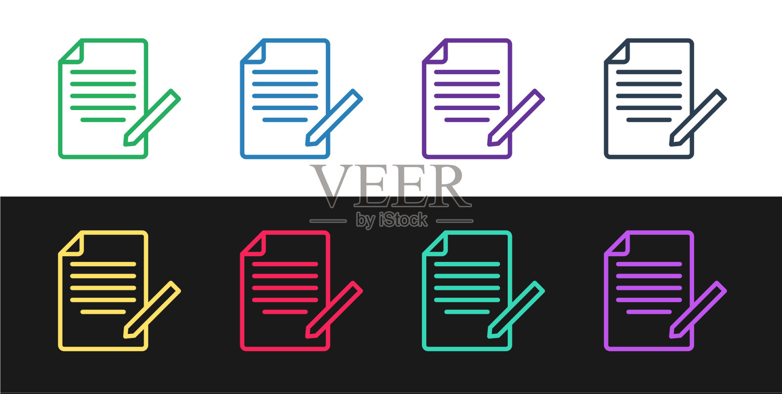 设置行文件和笔图标隔离在黑色图标素材