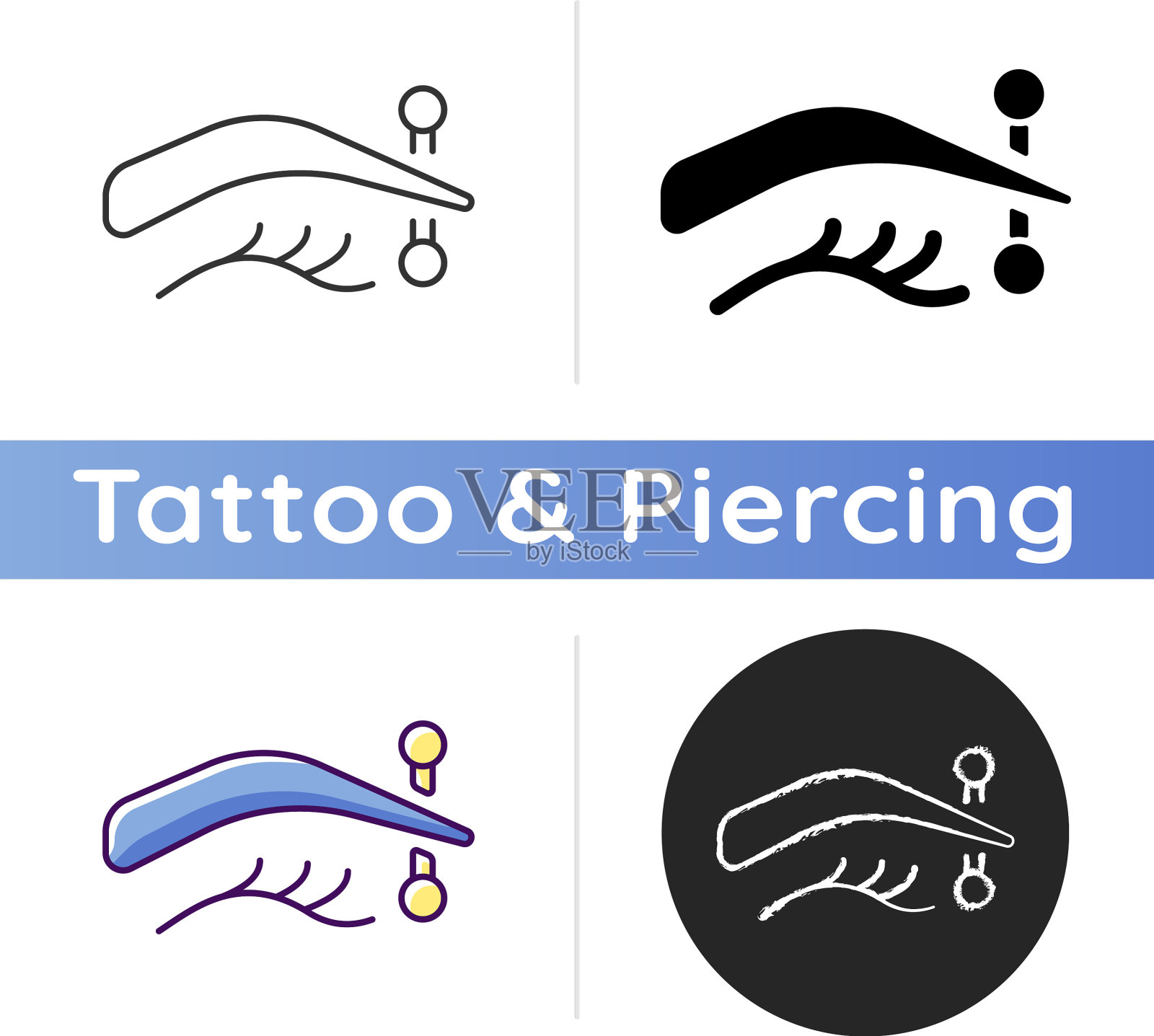 眉穿刺图标插画图片素材