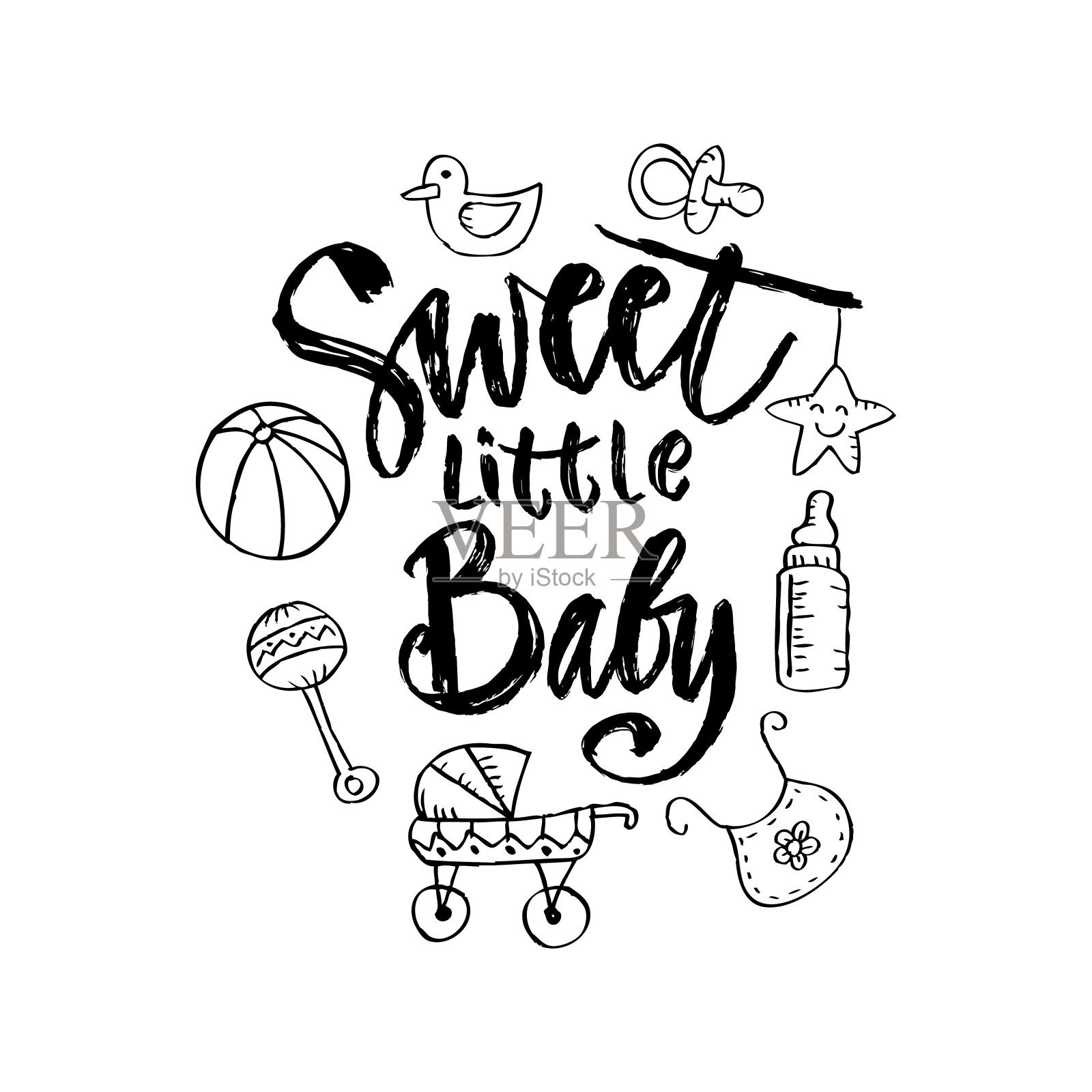可爱的婴儿字母。励志名言。插画图片素材