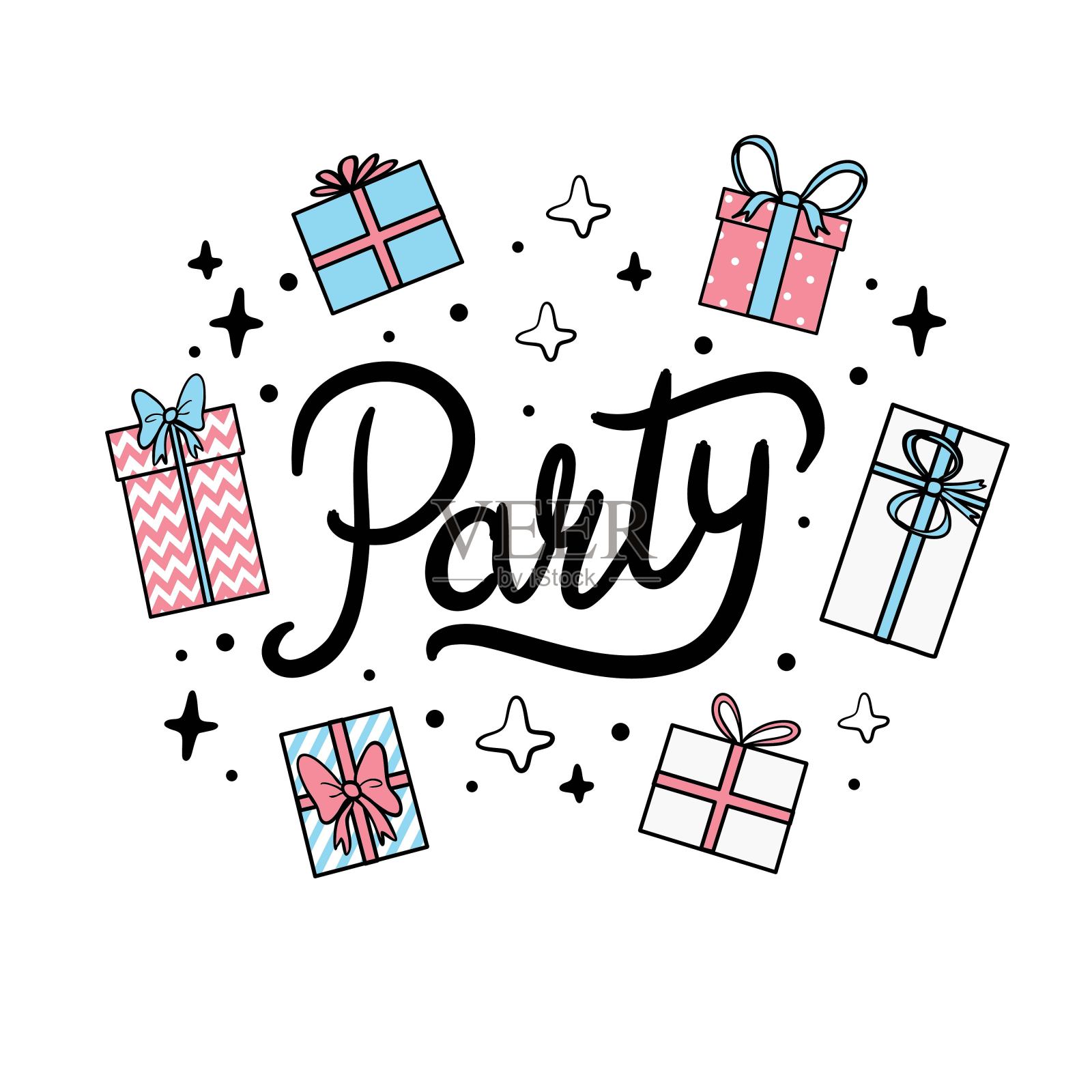 向量线图标的圣诞礼品盒与烟花。可爱的红色礼品盒插图，节礼日促销概念。插画图片素材