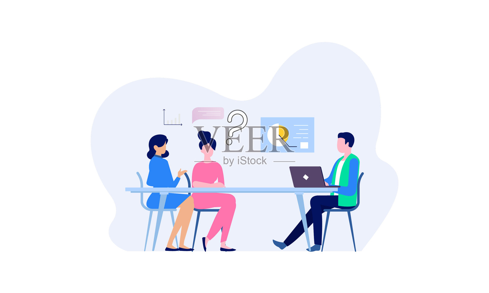 企业咨询的概念插画图片素材