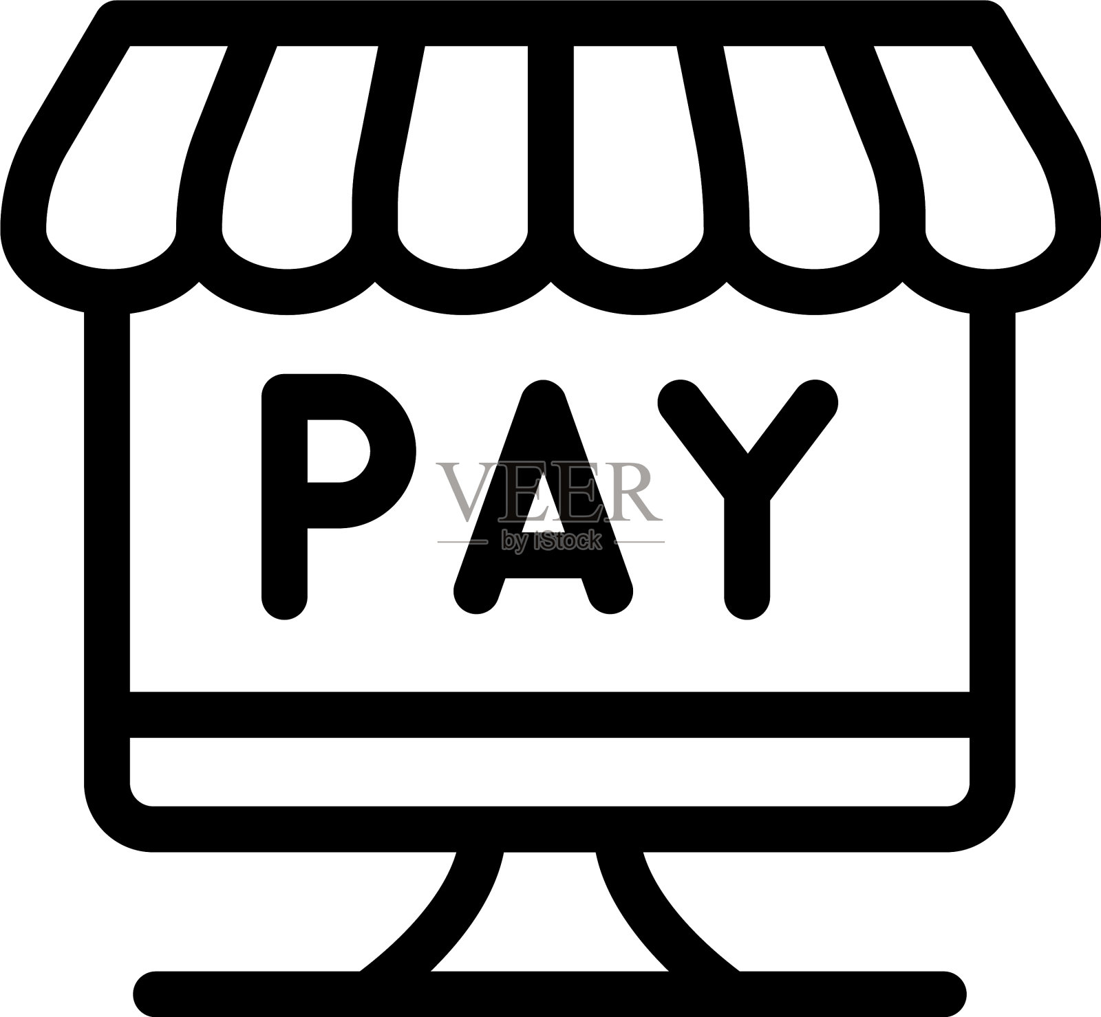 商店付款插画图片素材