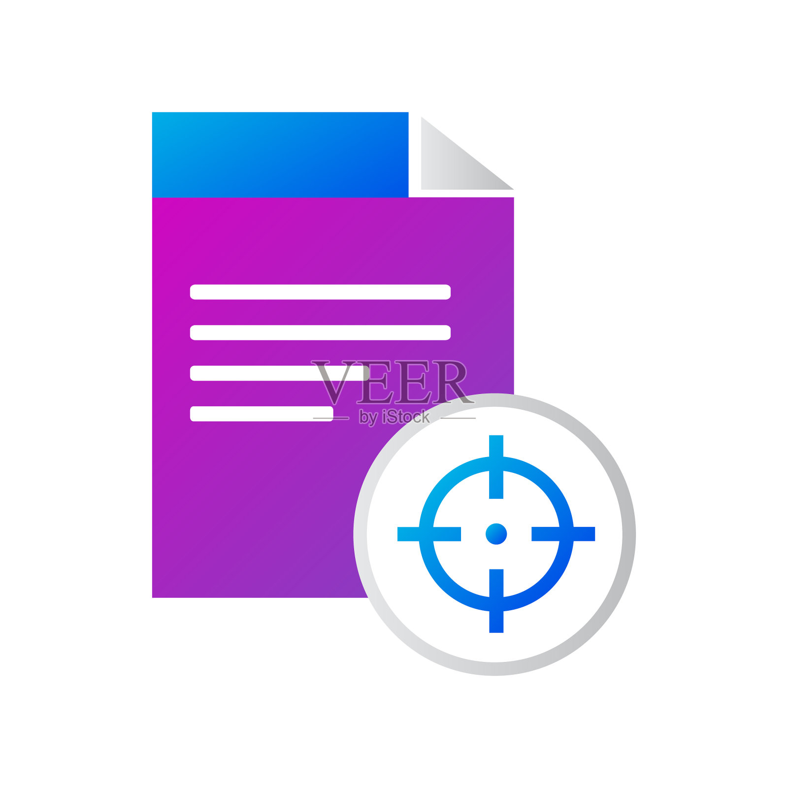 带有目标按钮图标渐变的文件图标文件插画图片素材