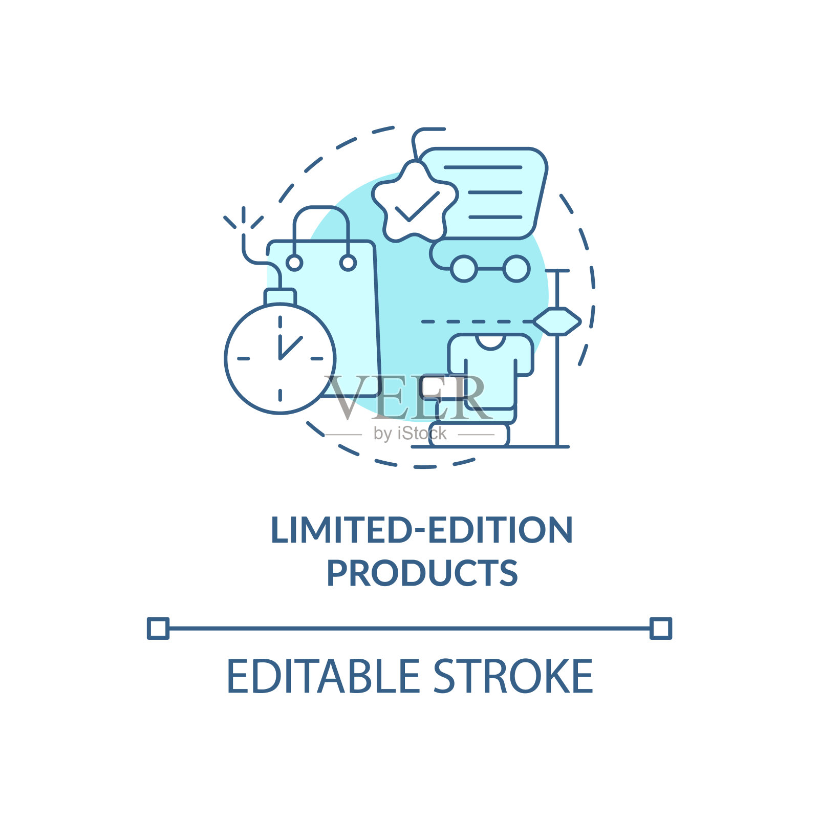 限量版产品蓝色概念图标插画图片素材