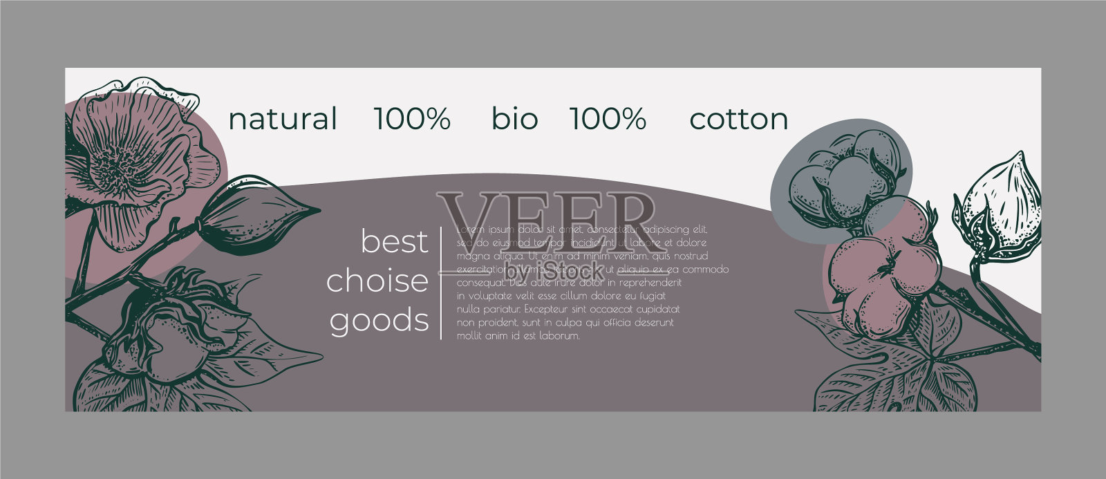 装饰用素描棉花素描卡插画图片素材