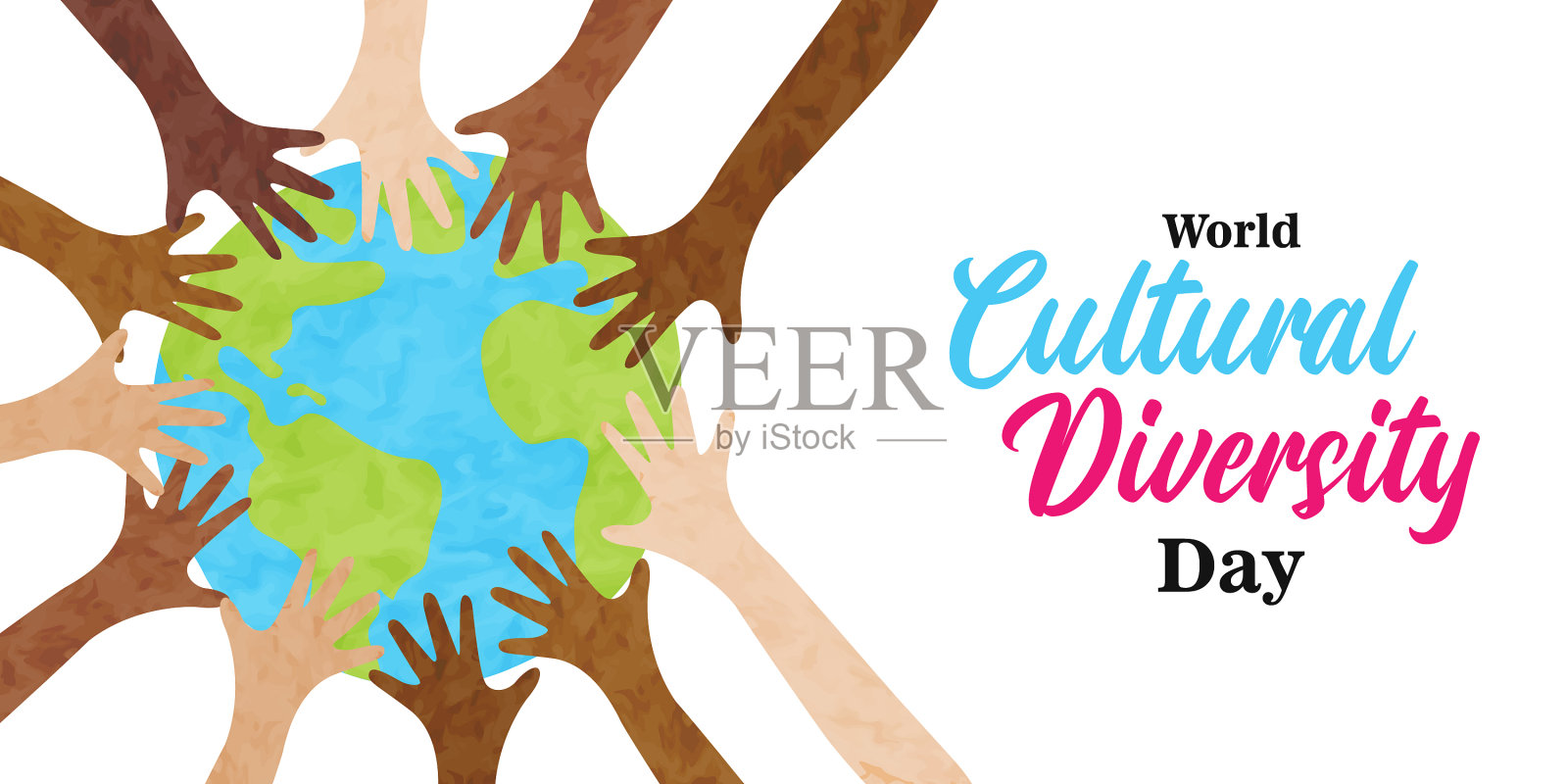 文化多样性日各族人民手举横幅设计元素图片