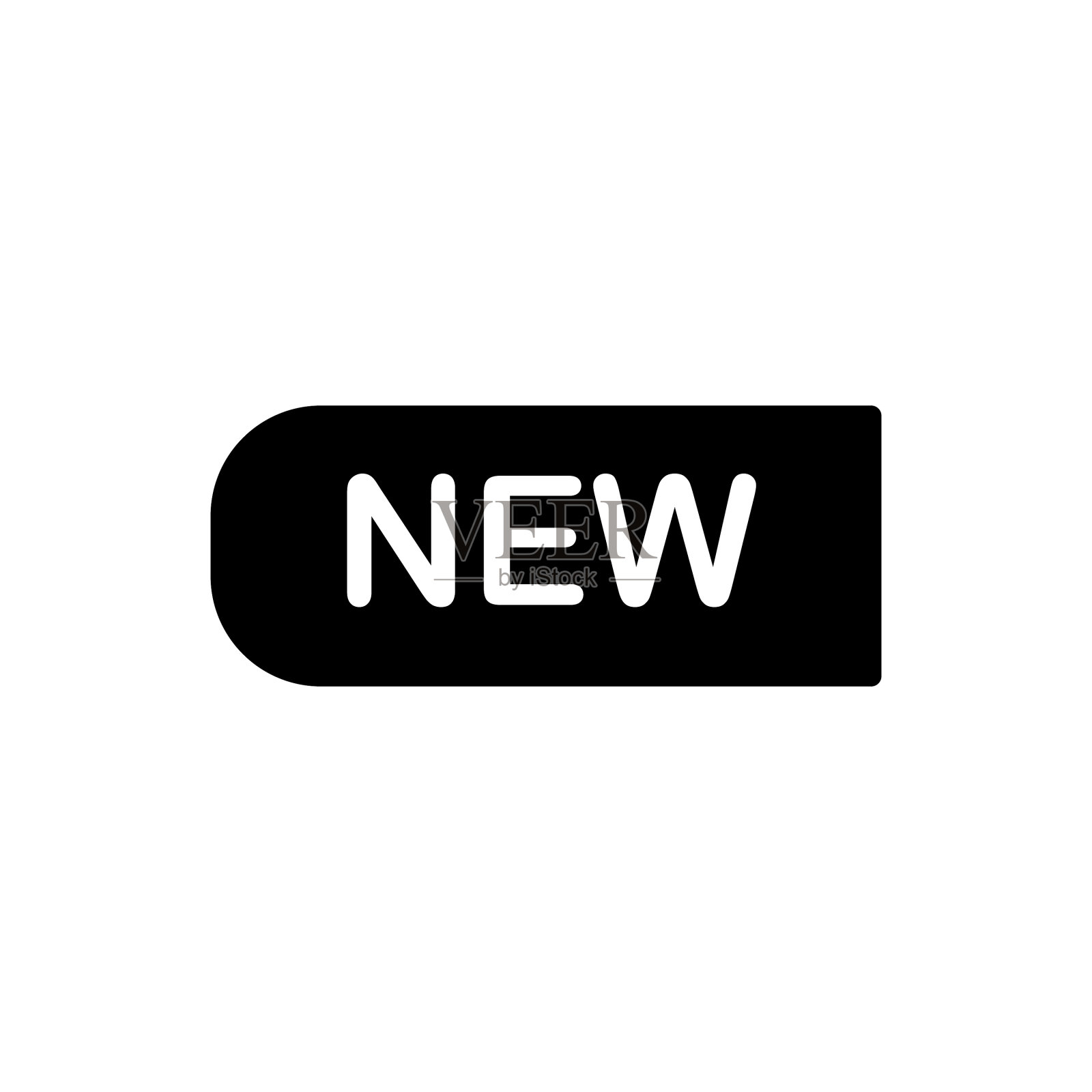 图形新标签图标图标素材