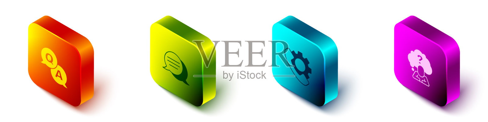 设置等距问答对话框图标素材