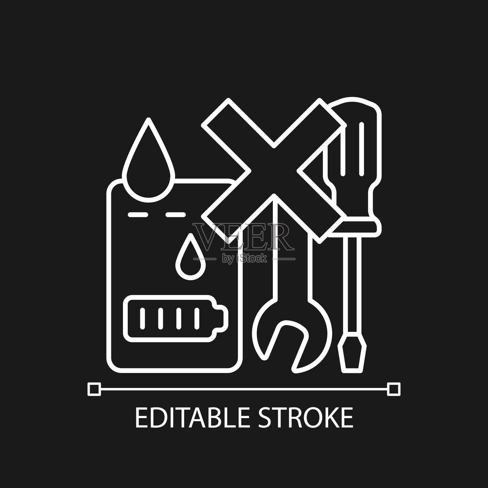 黑色主题的powerbank白色线性手动标签图标不可用插画图片素材