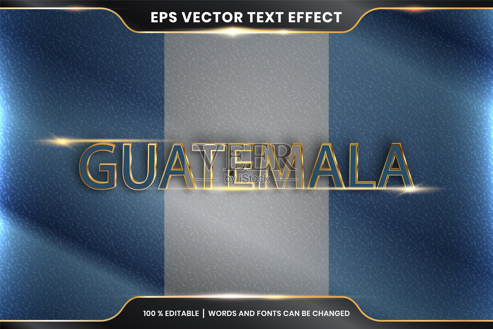 可编辑的文本效果-危地马拉与它插画图片素材