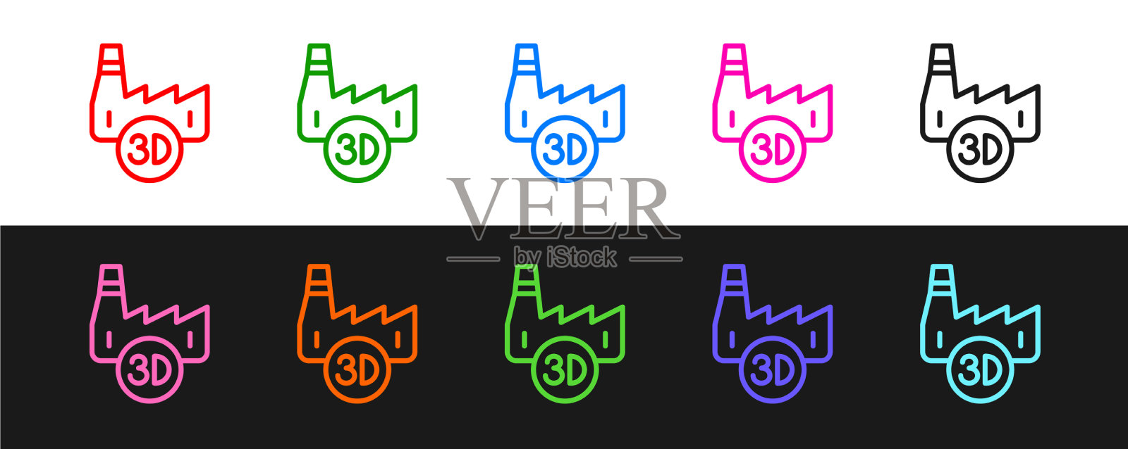 集行印刷厂行业icon孤立于一体图标素材