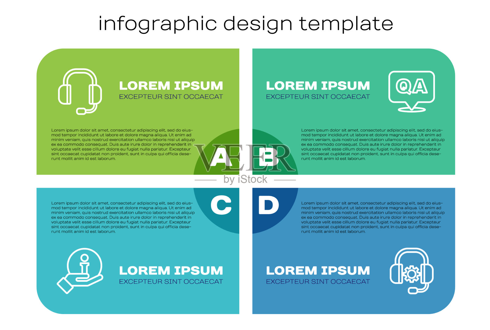 设置线路信息耳机和问题图标素材