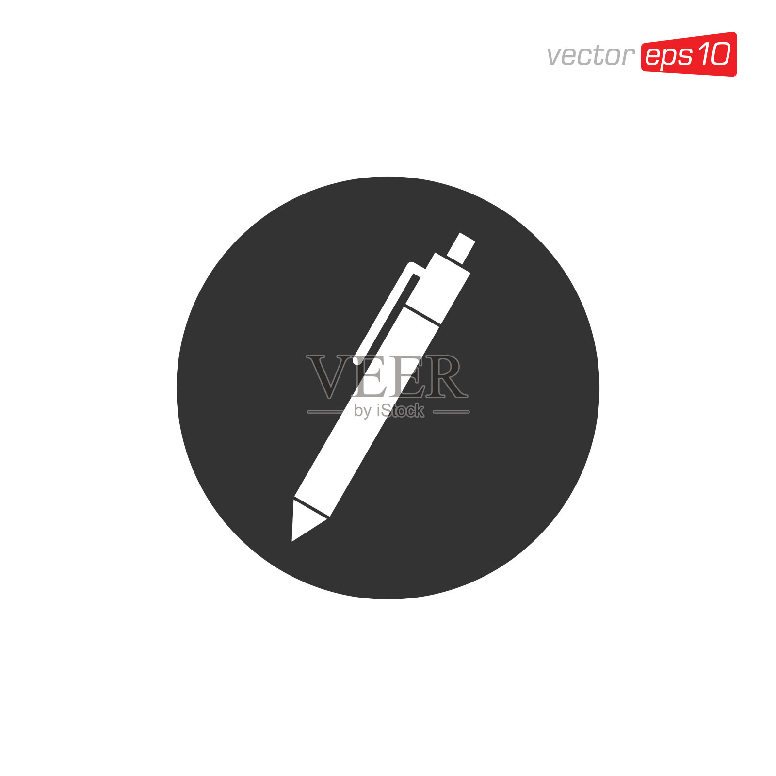 钢笔教育图标设计矢量插画图片素材