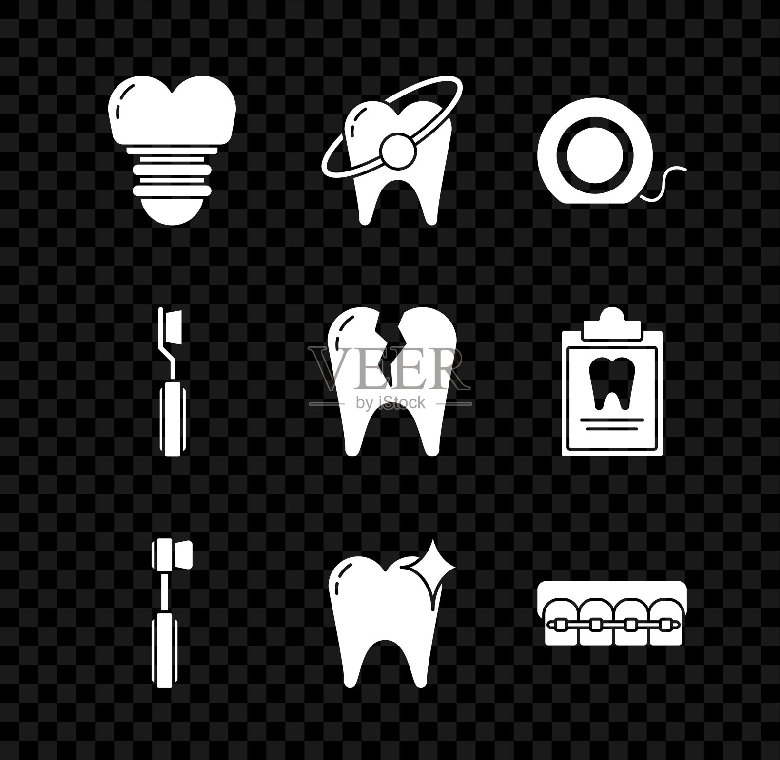 设置牙齿种植，牙齿美白概念，牙线，牙刷，牙齿与牙套，和破碎的牙齿图标。向量图标素材