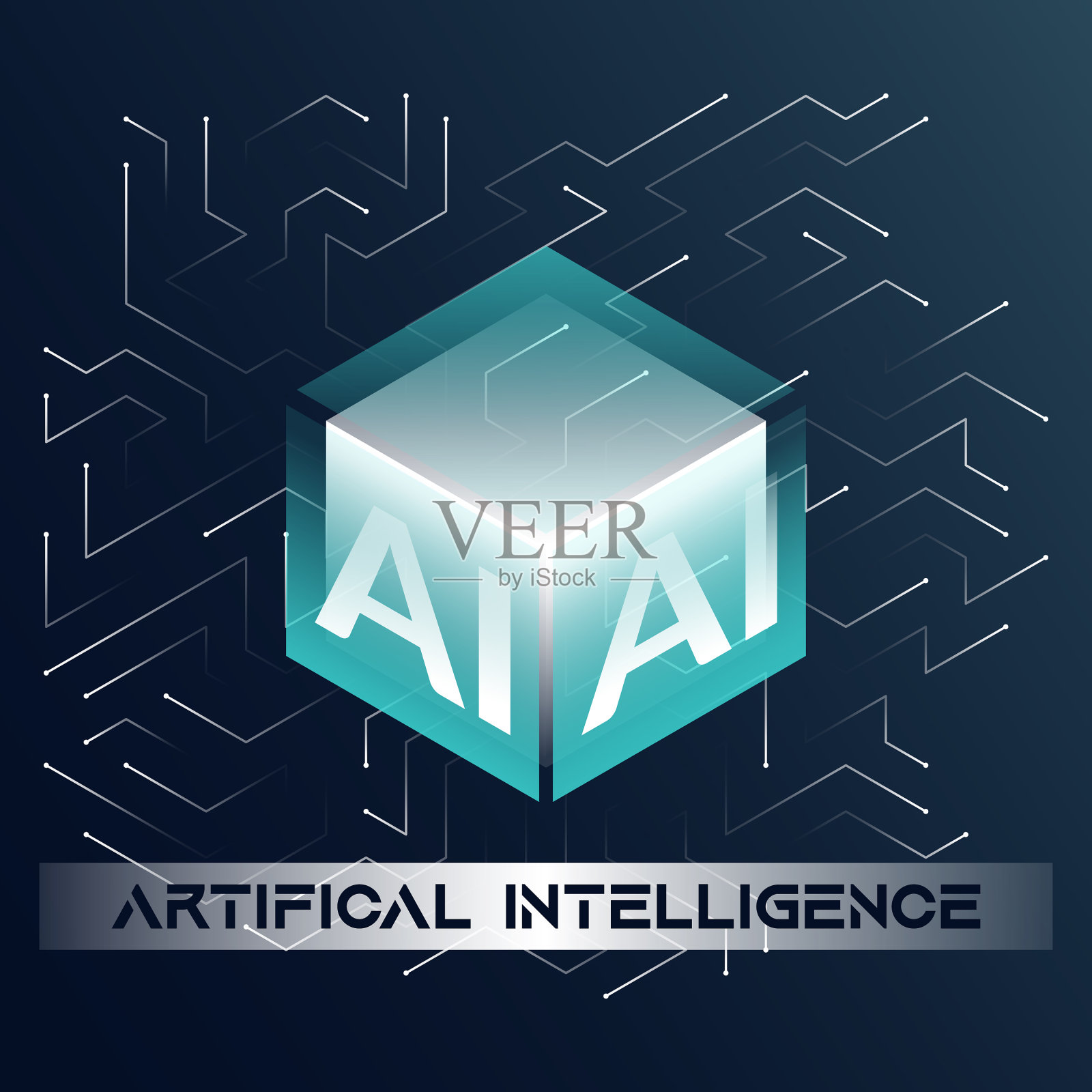 概念人工智能插画图片素材