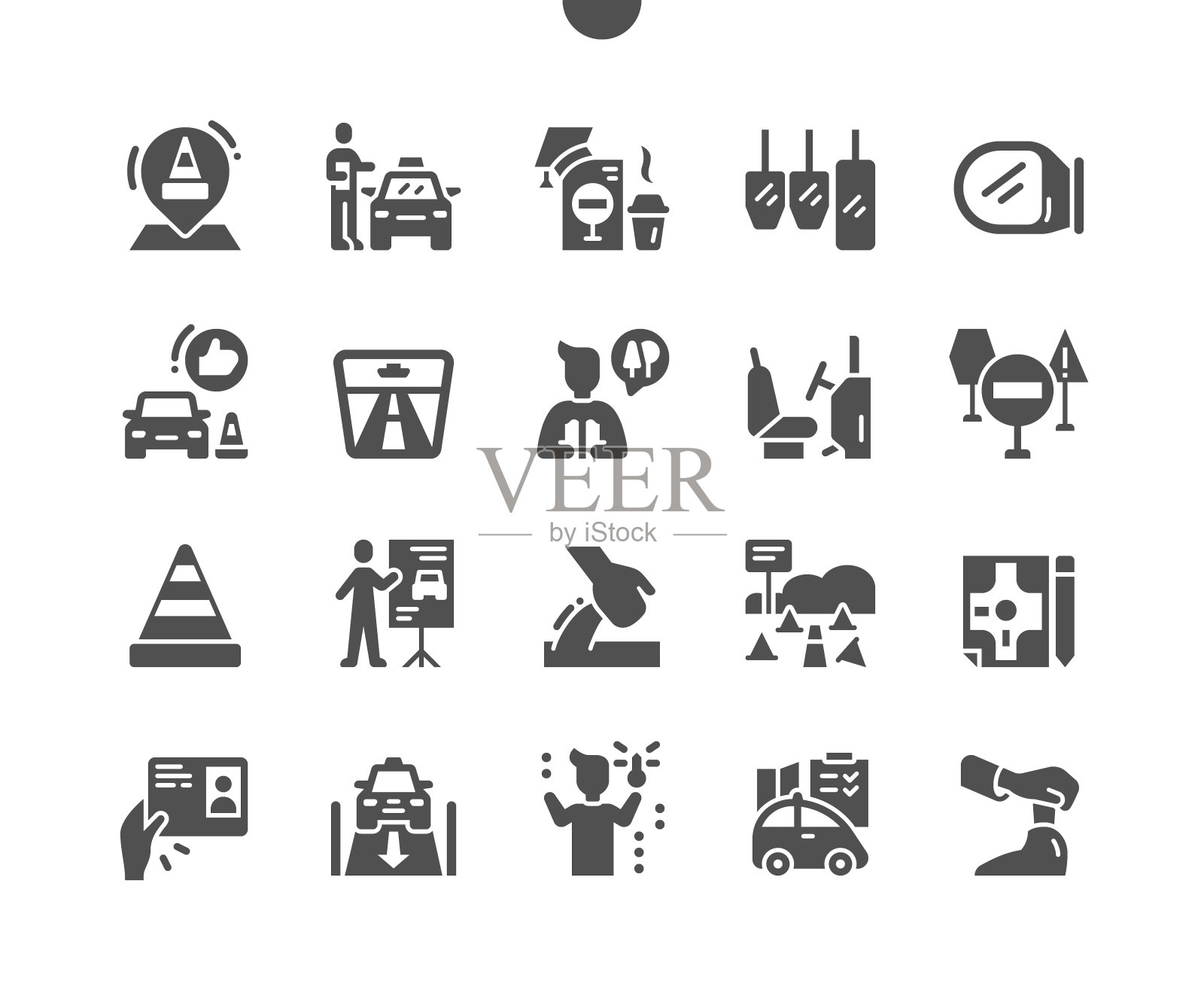 驾驶学校。后视镜。交通规则簿和交通标志。停车的教训。驾驶考试。矢量图标。简单的象形图图标素材