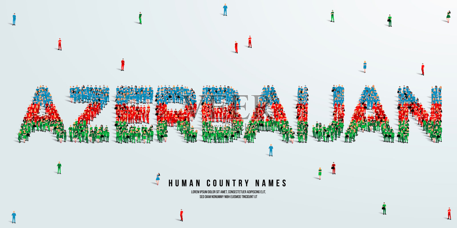 一大群人站在那里，组成了阿塞拜疆这个词。阿塞拜疆人做的国旗。矢量插图孤立的白色背景。插画图片素材