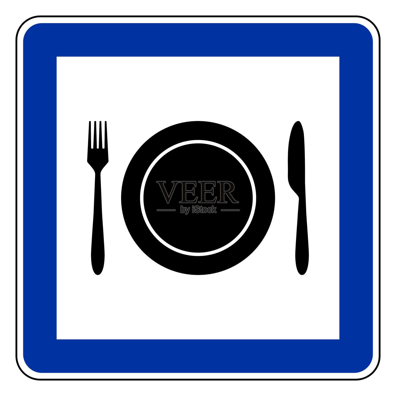 餐具和路标插画图片素材