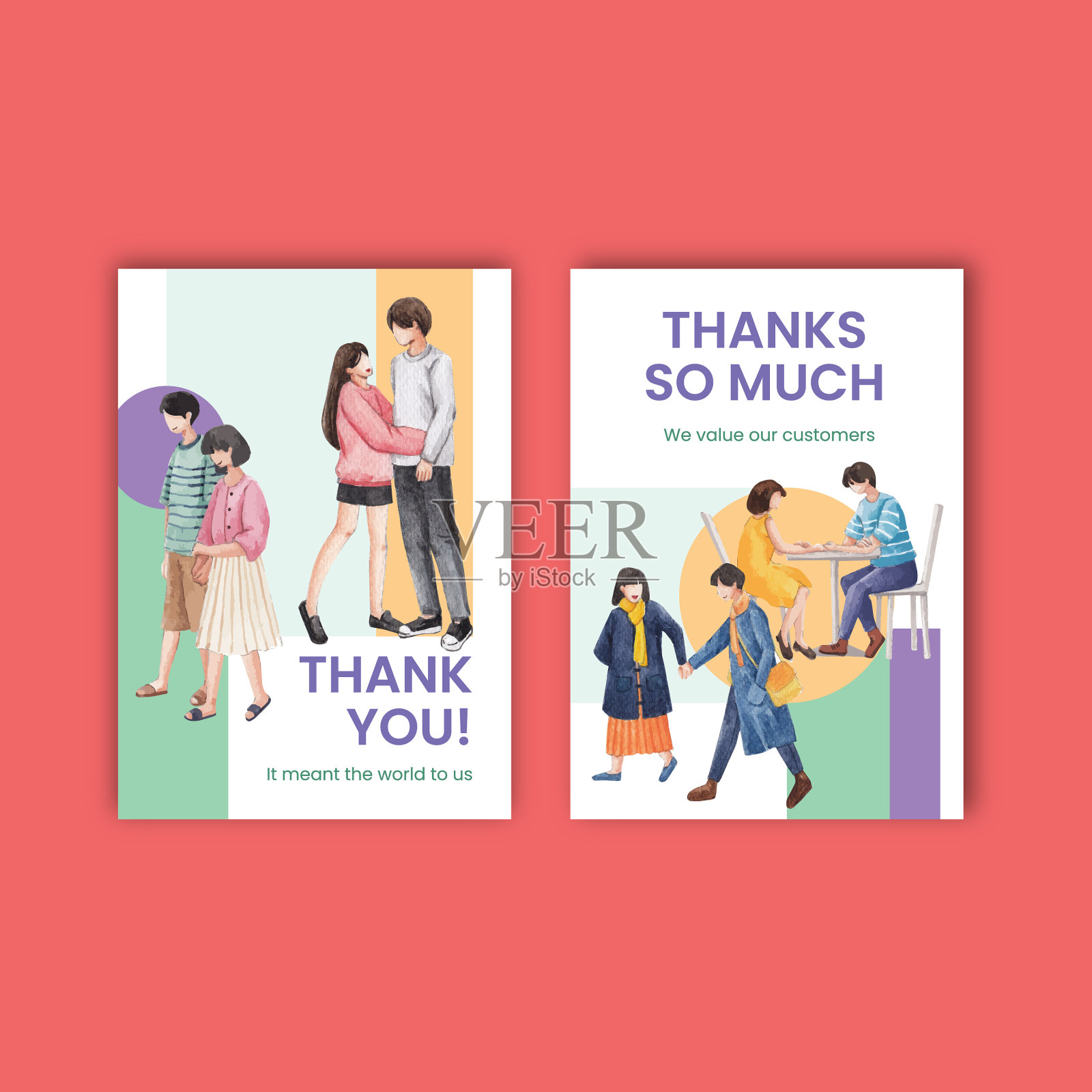 卡模板与天堂爱情概念设计插画图片素材