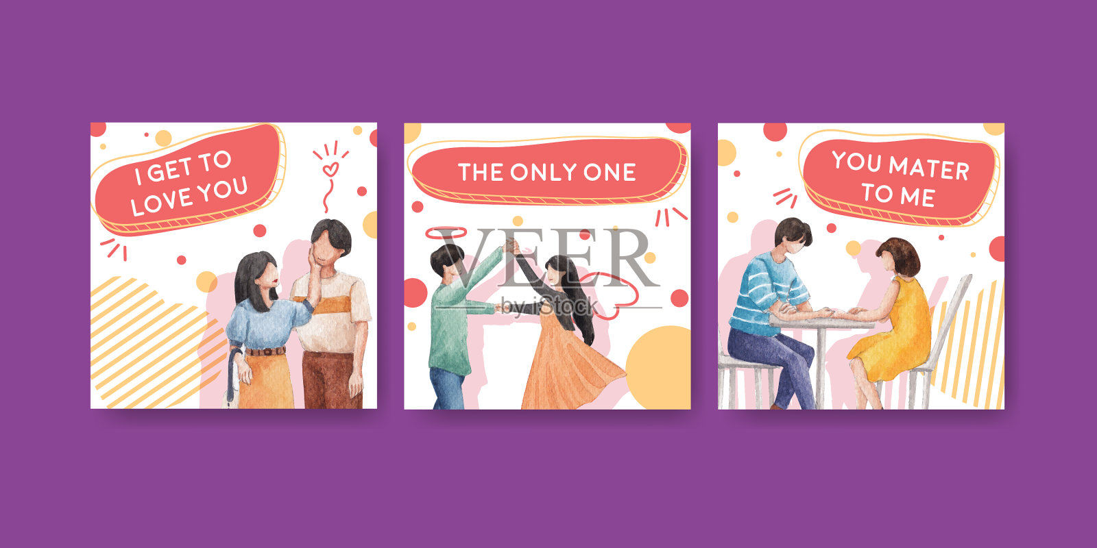 广告模板与天堂爱的概念插画图片素材